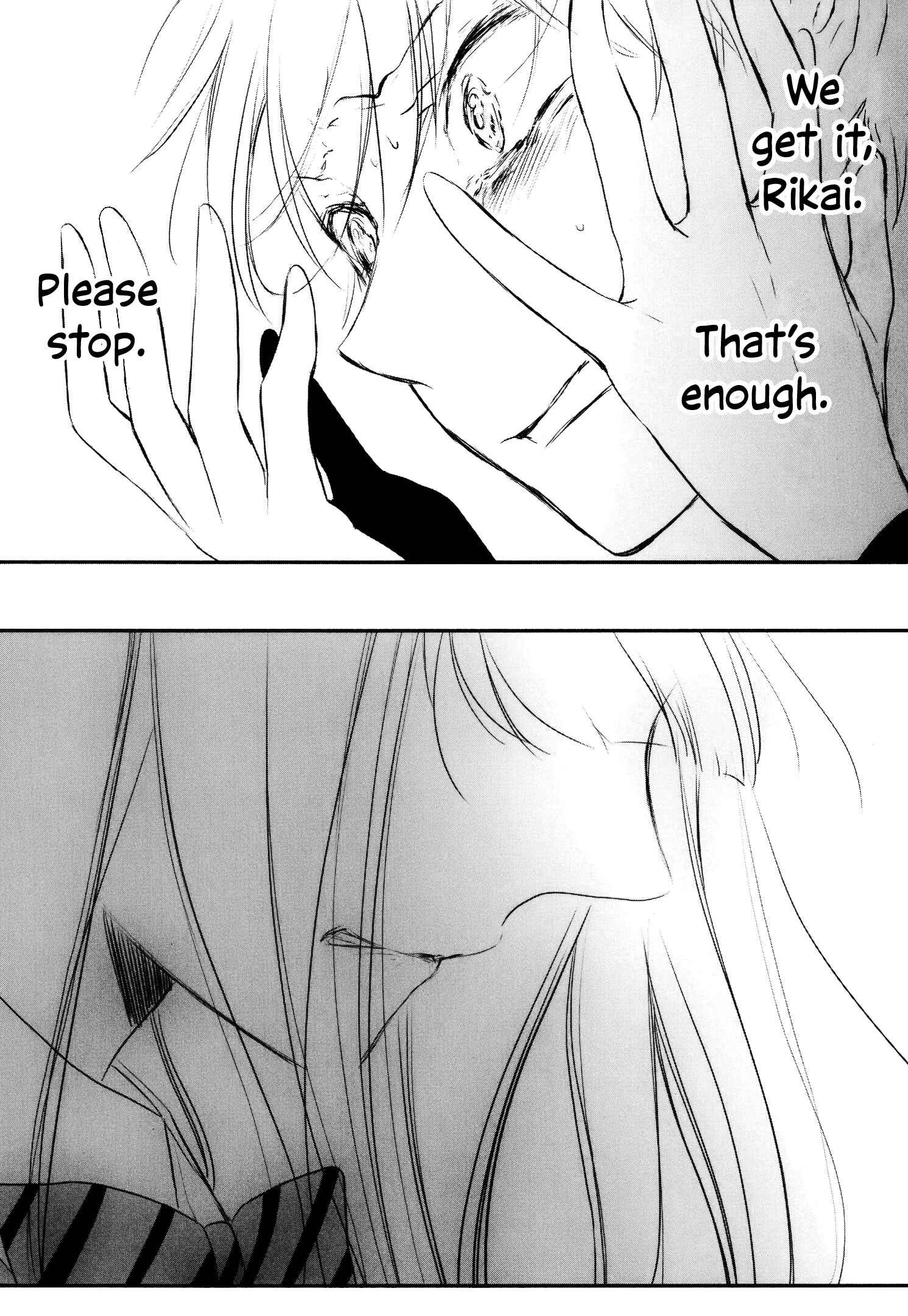 Page 47 Chapter 9 Tsukimizuki Rikai no Tantei Satsujin