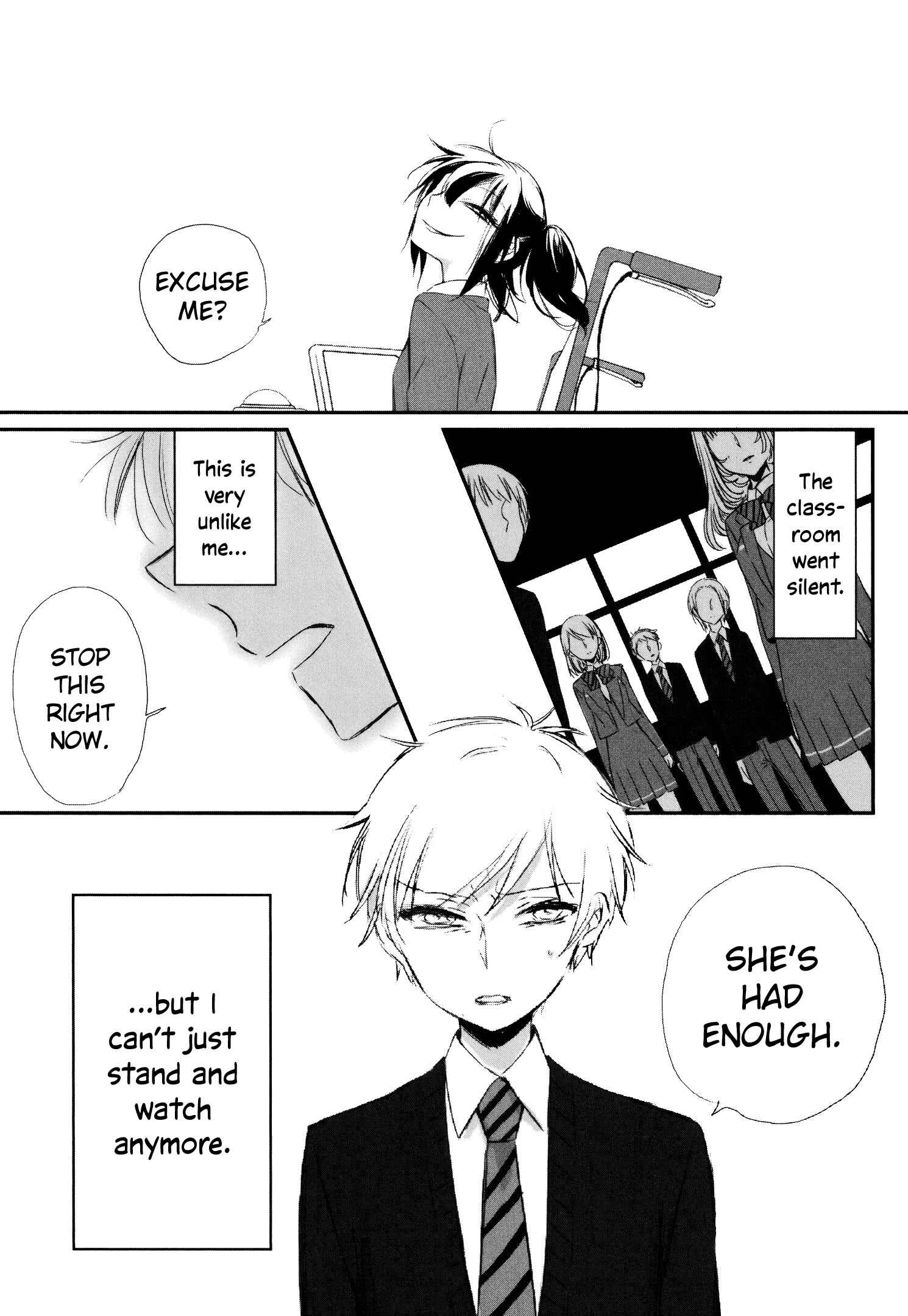Page 49 Chapter 9 Tsukimizuki Rikai no Tantei Satsujin