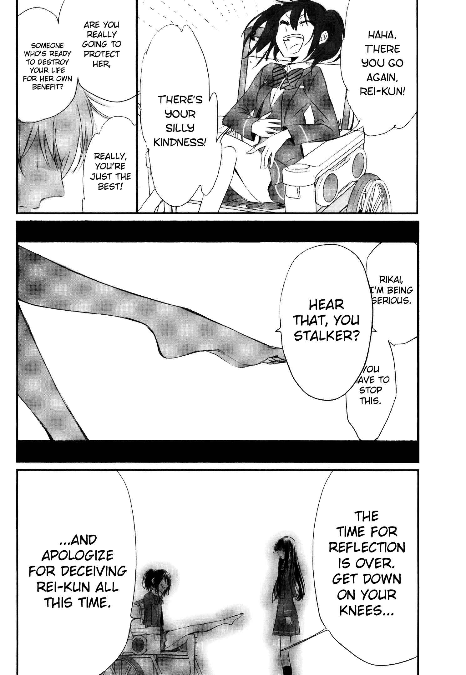 Page 50 Chapter 9 Tsukimizuki Rikai no Tantei Satsujin