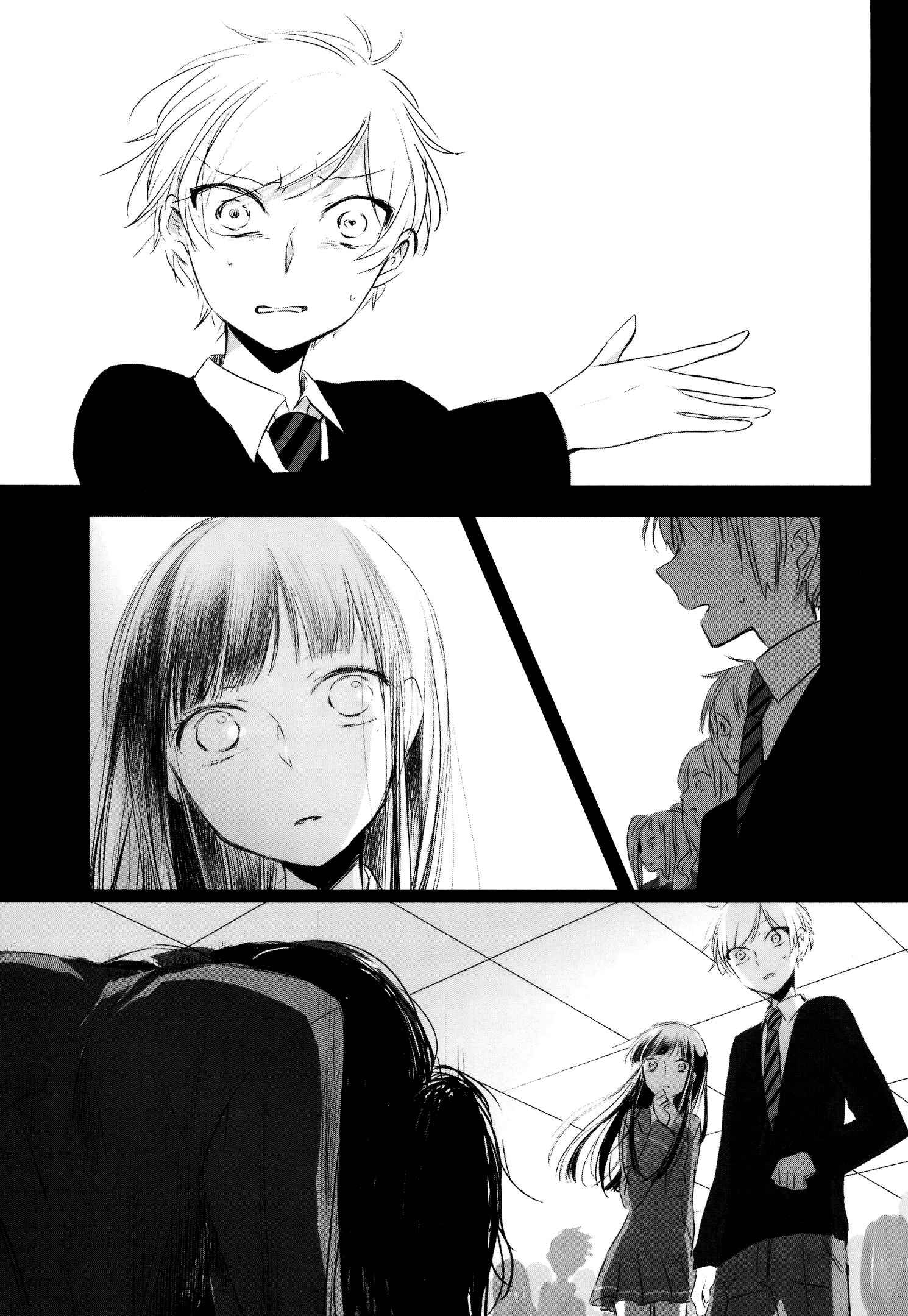 Page 53 Chapter 9 Tsukimizuki Rikai no Tantei Satsujin