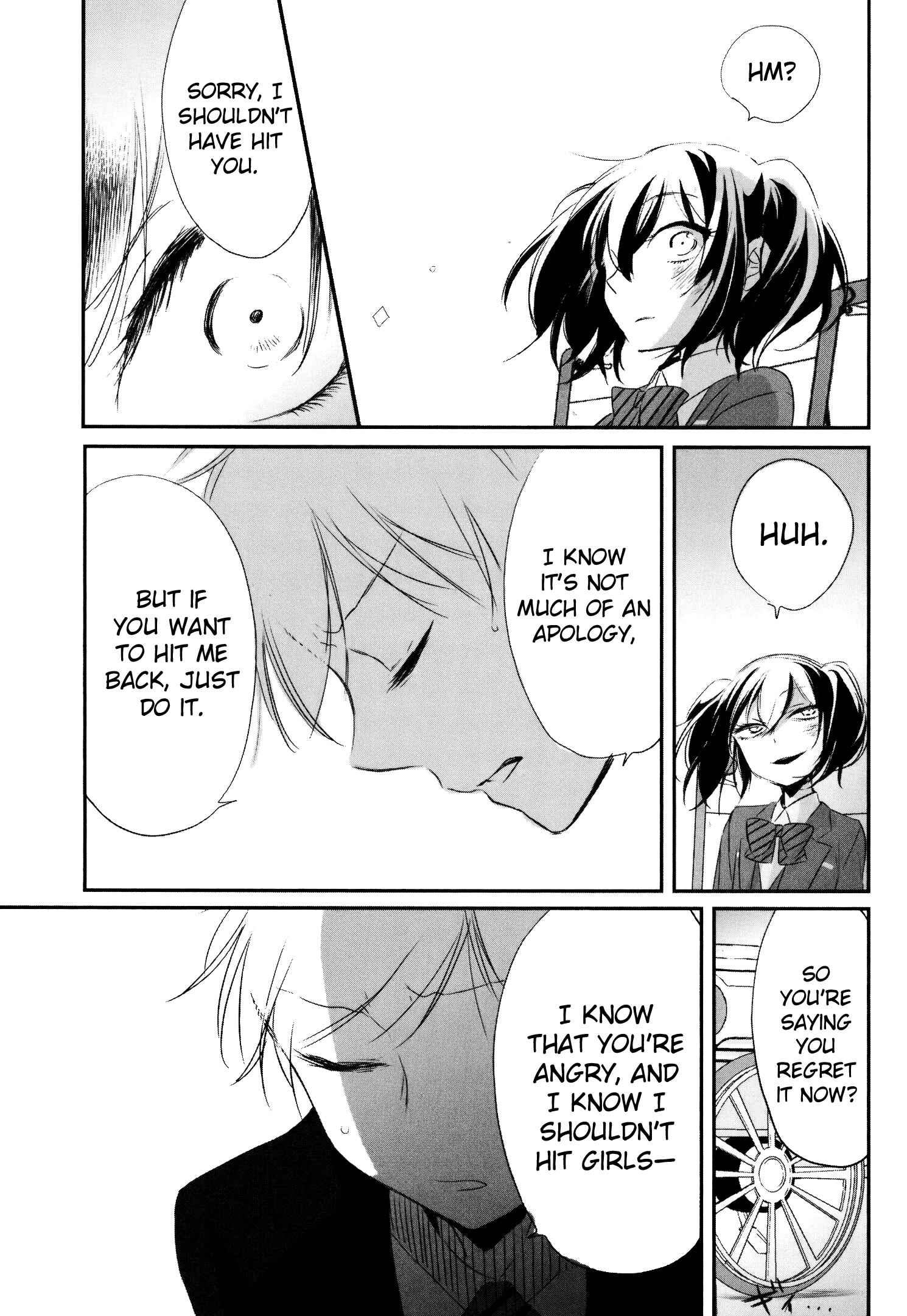 Page 57 Chapter 9 Tsukimizuki Rikai no Tantei Satsujin