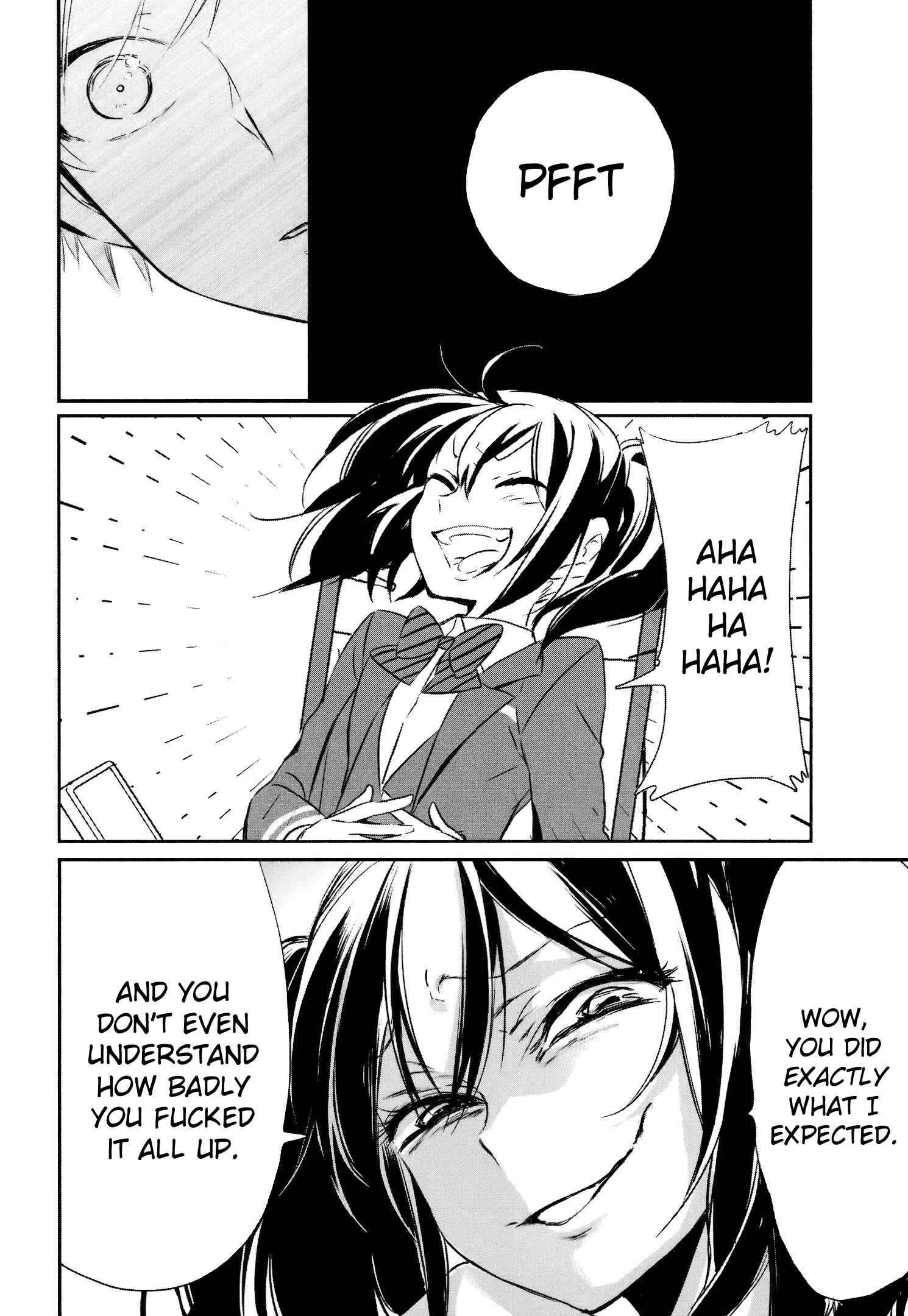 Page 6 Chapter 9 Tsukimizuki Rikai no Tantei Satsujin