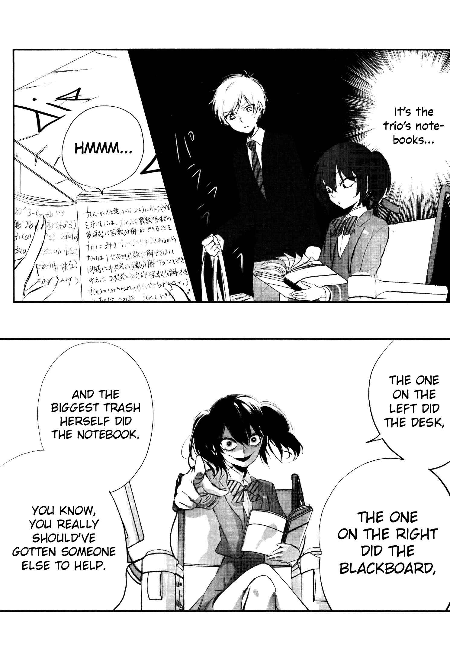 Page 8 Chapter 9 Tsukimizuki Rikai no Tantei Satsujin