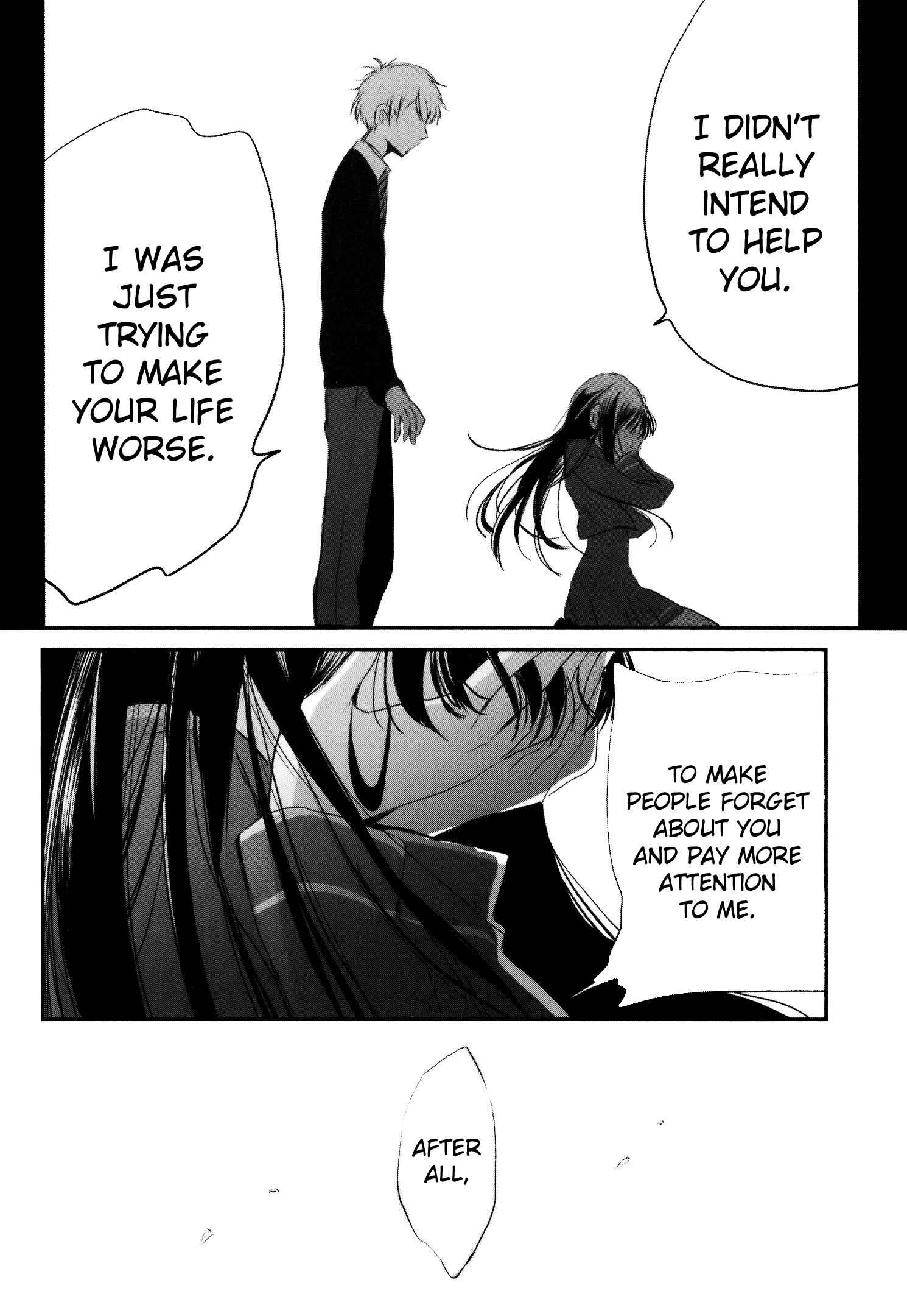 Page 10 Chapter 10 Tsukimizuki Rikai no Tantei Satsujin
