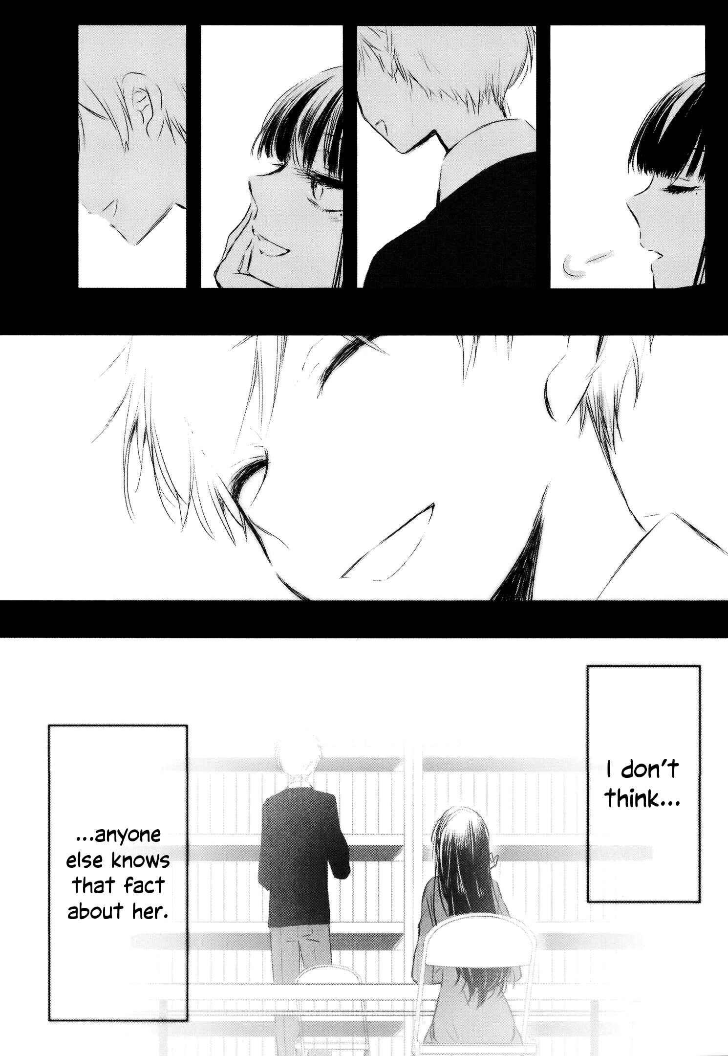 Page 13 Chapter 10 Tsukimizuki Rikai no Tantei Satsujin