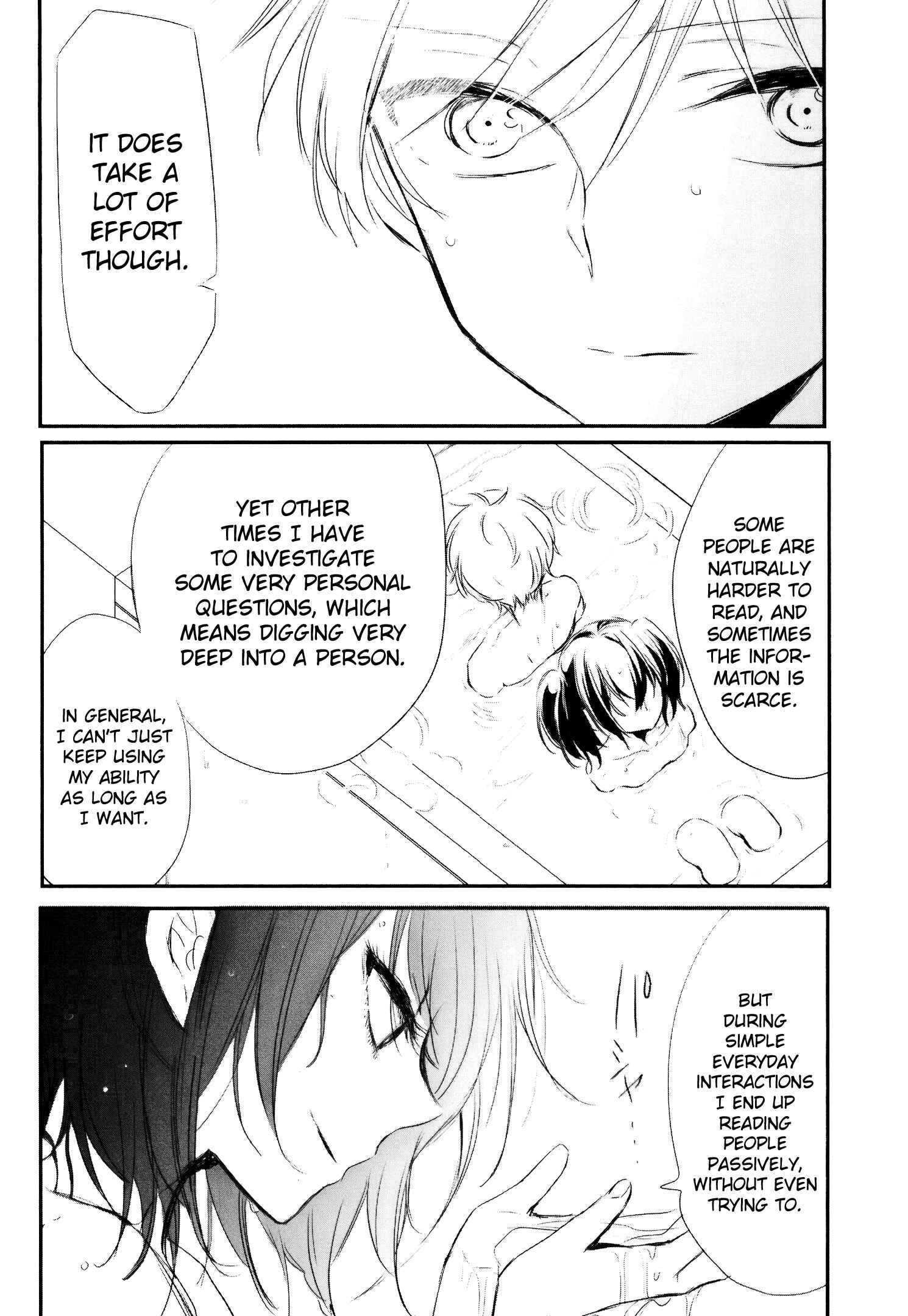Page 26 Chapter 10 Tsukimizuki Rikai no Tantei Satsujin