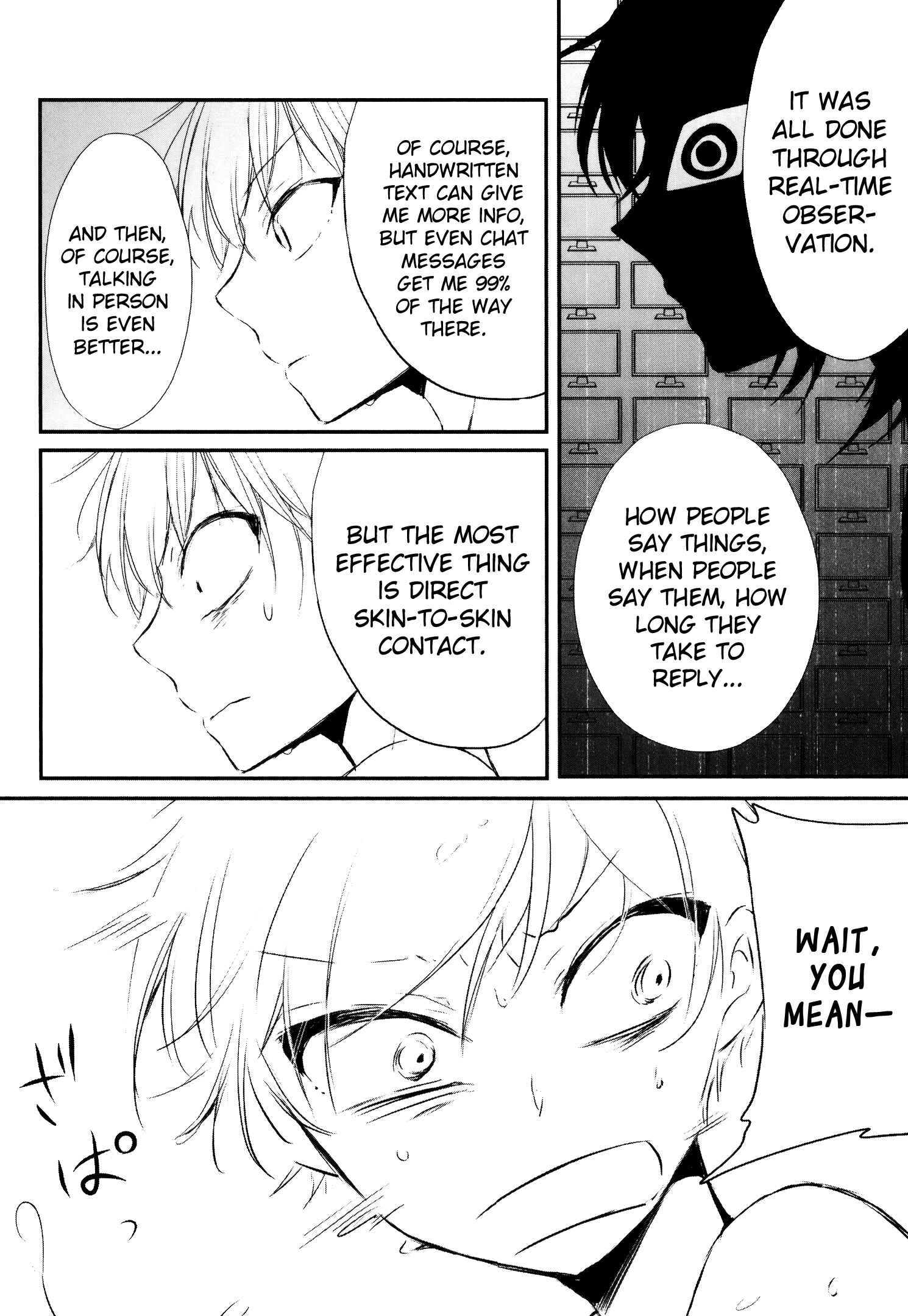 Page 28 Chapter 10 Tsukimizuki Rikai no Tantei Satsujin