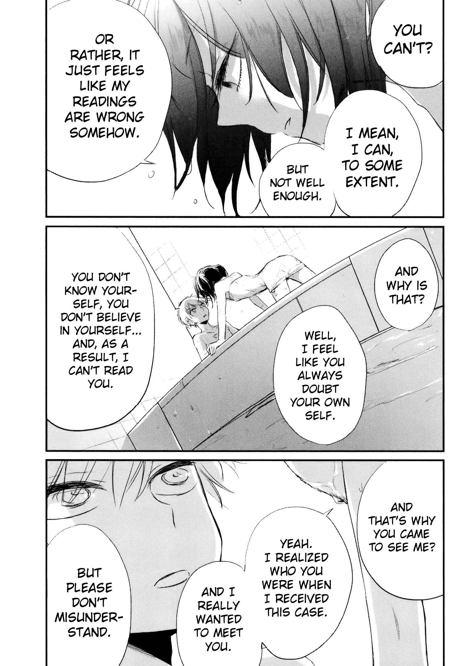 Page 31 Chapter 10 Tsukimizuki Rikai no Tantei Satsujin