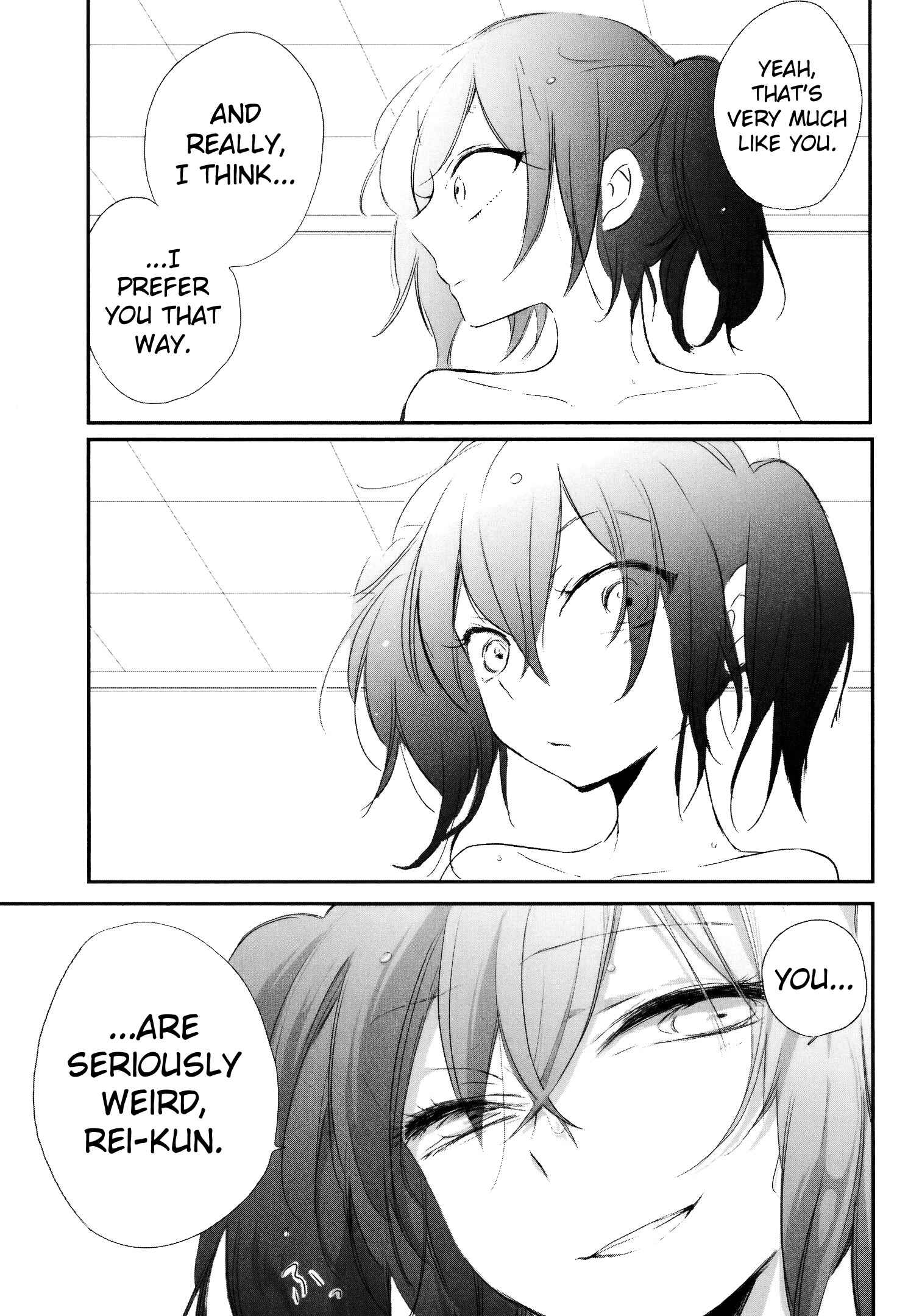 Page 33 Chapter 10 Tsukimizuki Rikai no Tantei Satsujin