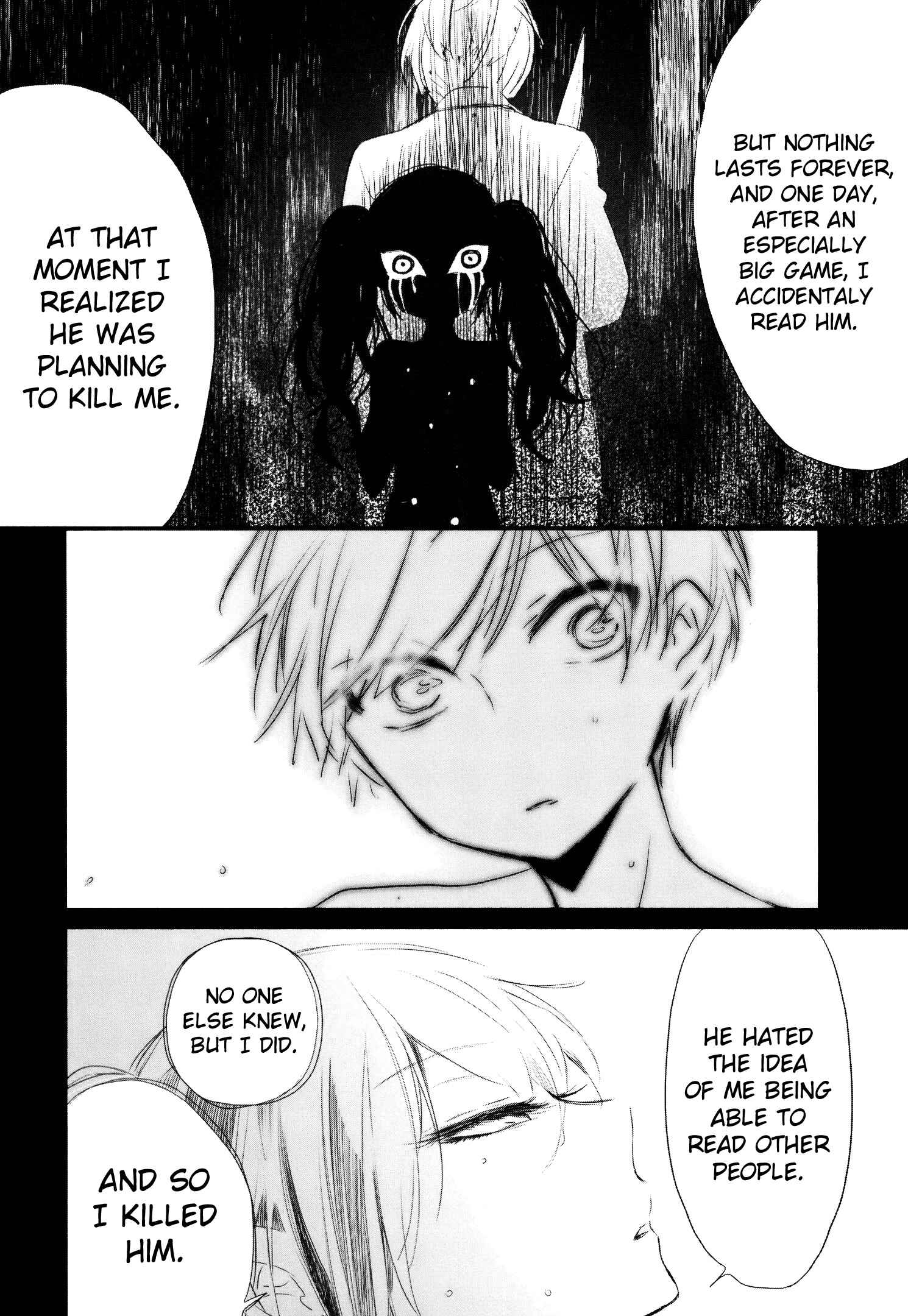 Page 38 Chapter 10 Tsukimizuki Rikai no Tantei Satsujin