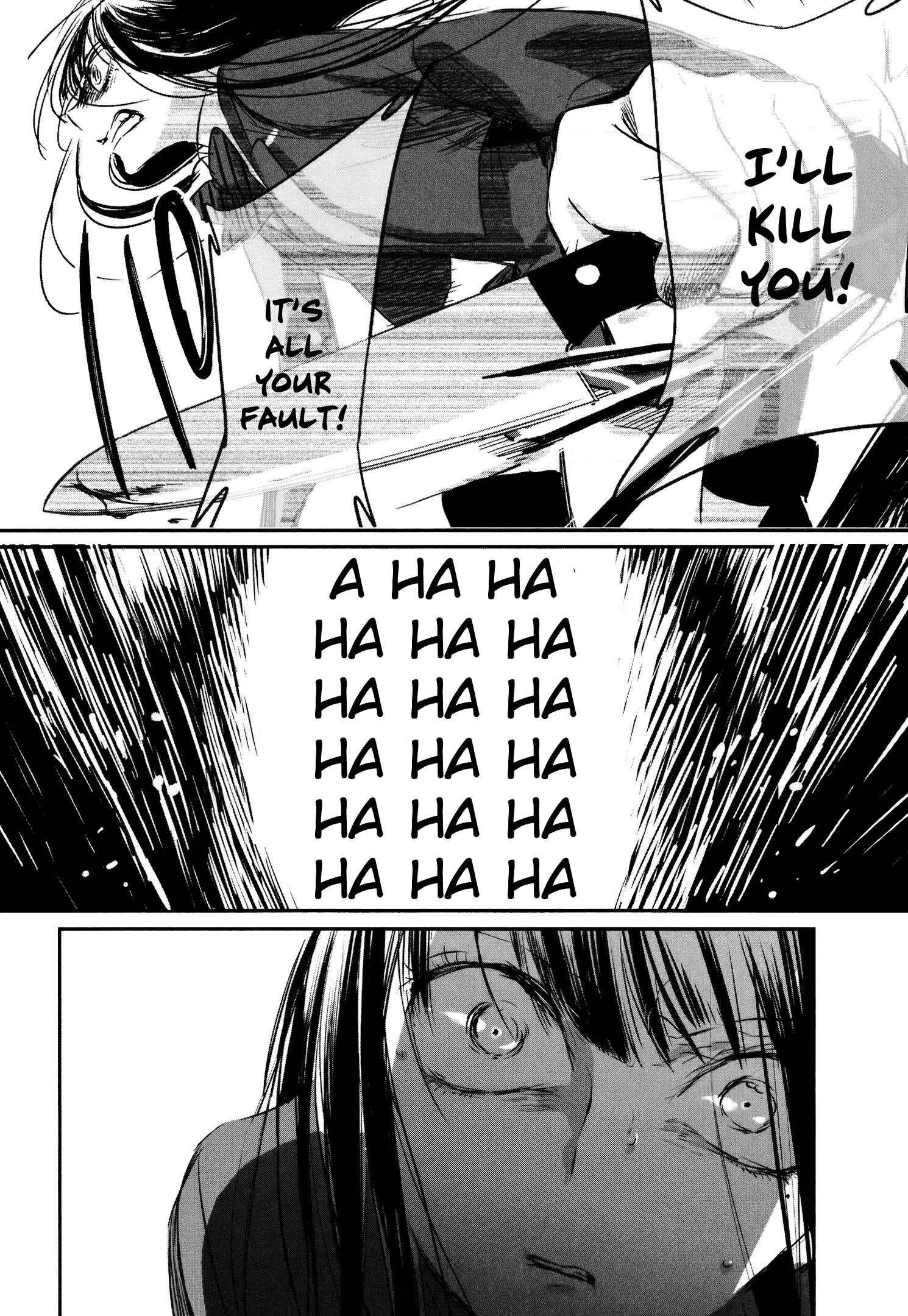Page 4 Chapter 10 Tsukimizuki Rikai no Tantei Satsujin