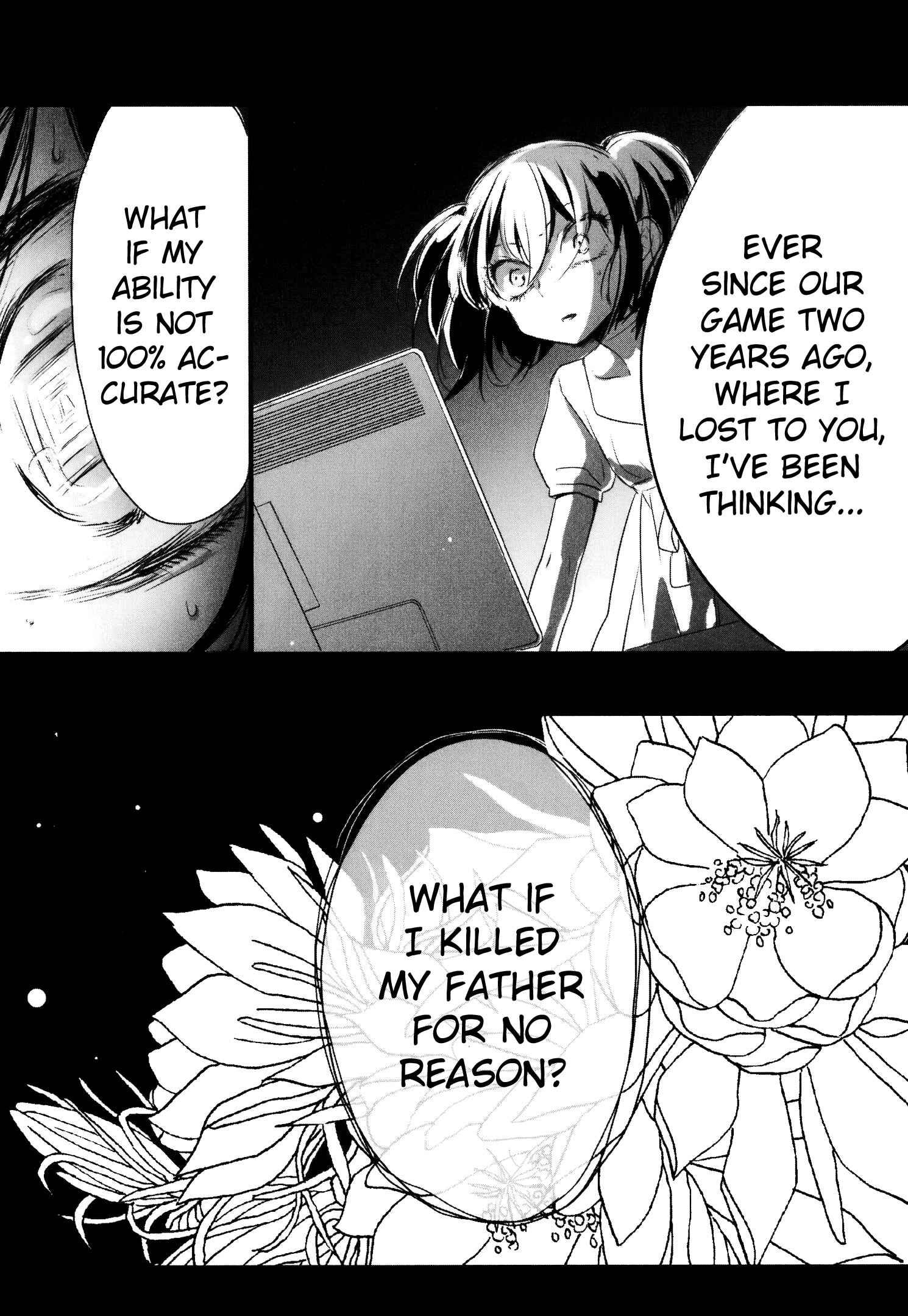 Page 41 Chapter 10 Tsukimizuki Rikai no Tantei Satsujin