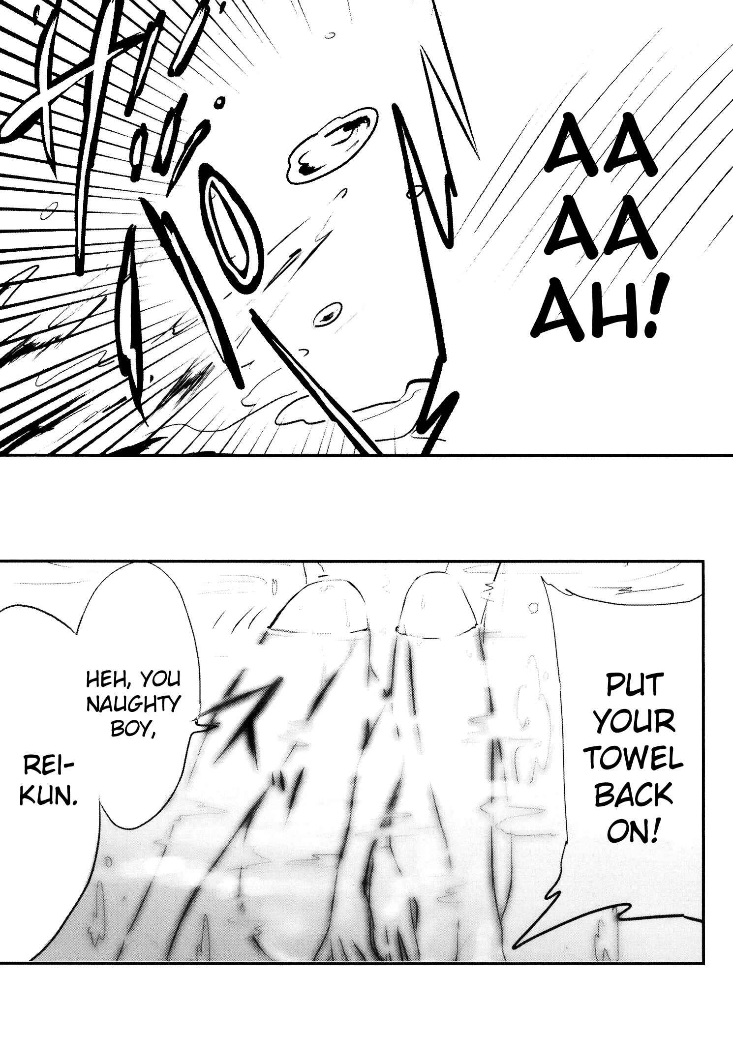 Page 45 Chapter 10 Tsukimizuki Rikai no Tantei Satsujin