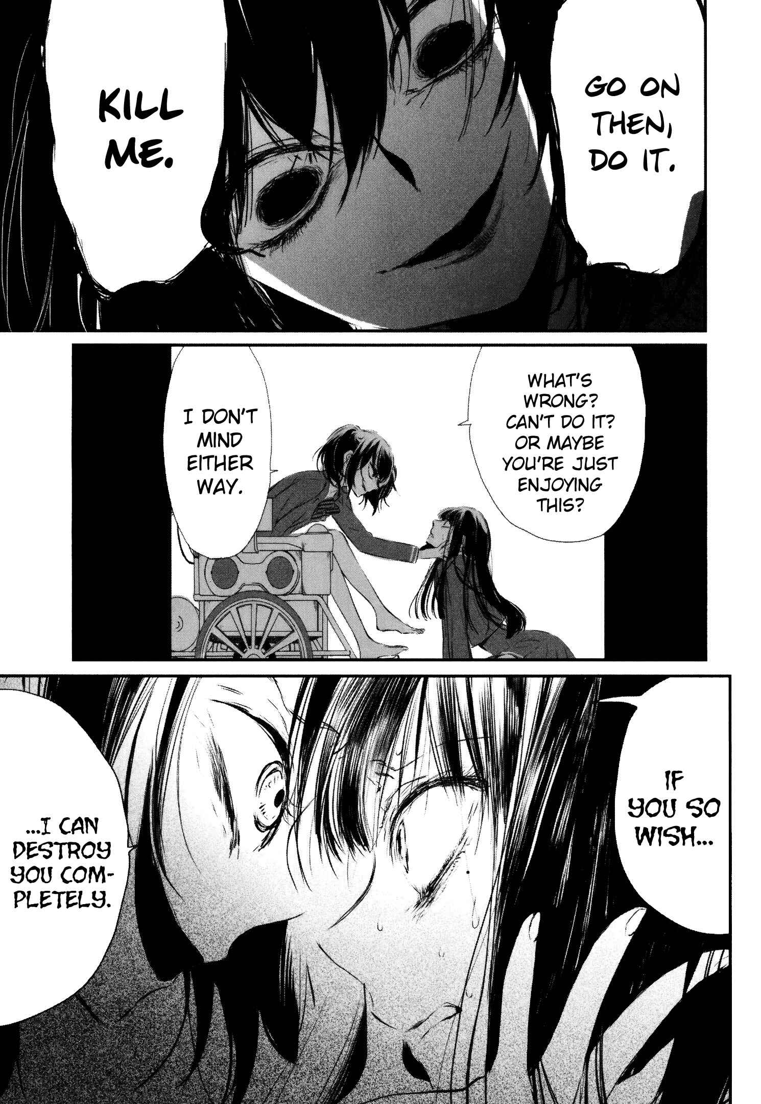 Page 5 Chapter 10 Tsukimizuki Rikai no Tantei Satsujin