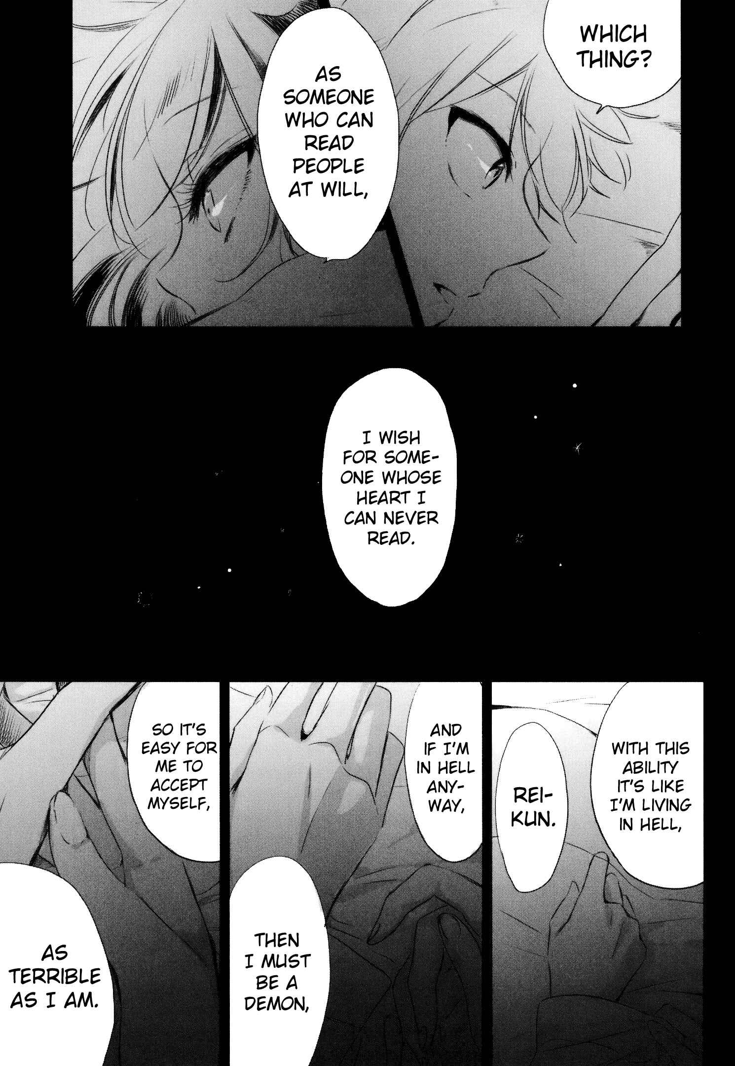Page 51 Chapter 10 Tsukimizuki Rikai no Tantei Satsujin