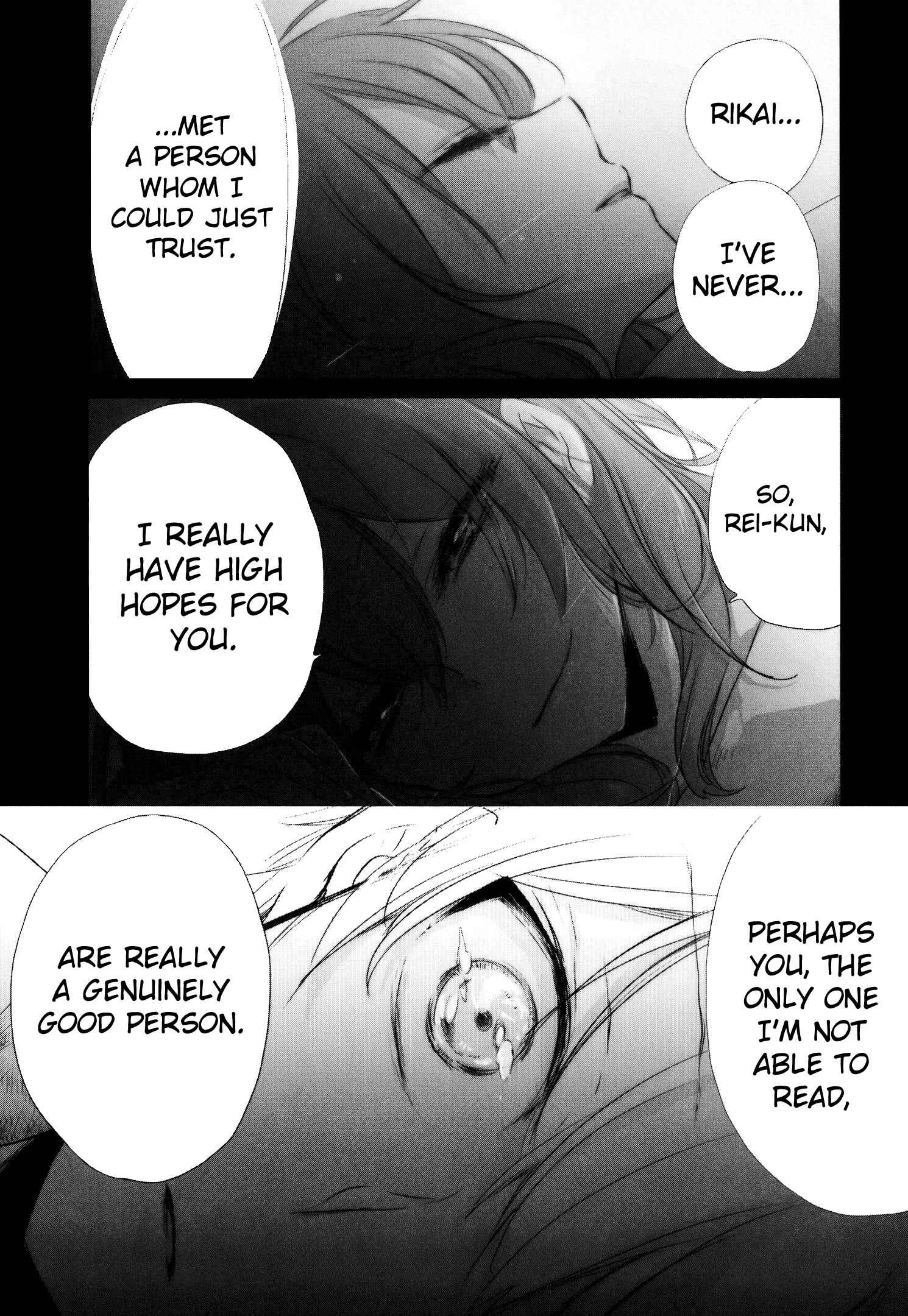 Page 53 Chapter 10 Tsukimizuki Rikai no Tantei Satsujin