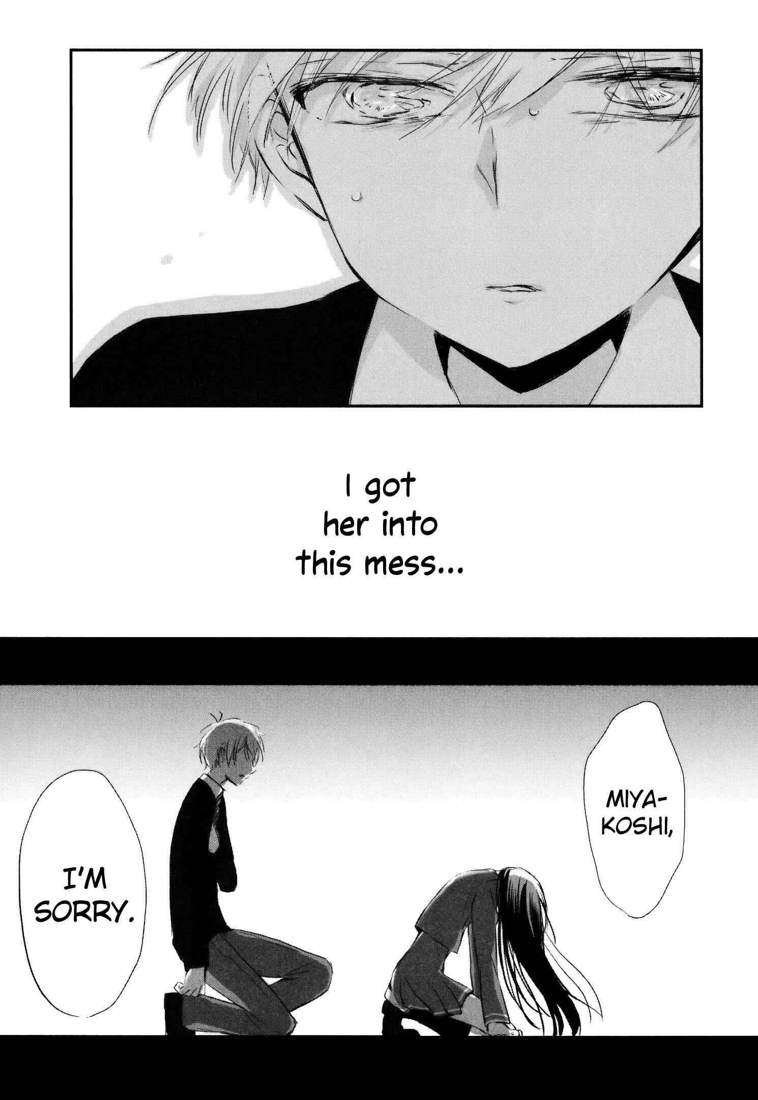 Page 7 Chapter 10 Tsukimizuki Rikai no Tantei Satsujin