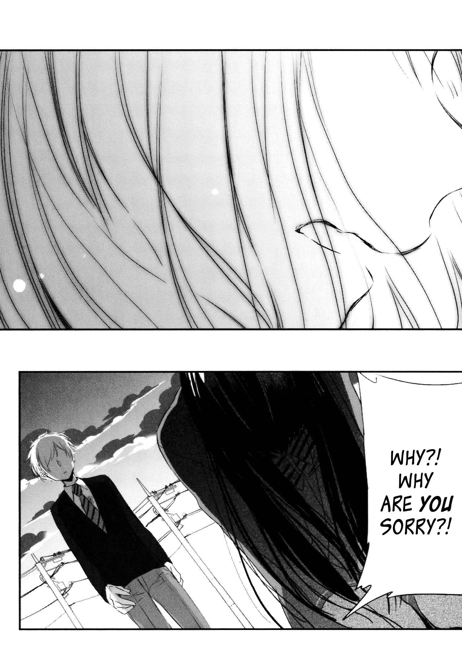 Page 8 Chapter 10 Tsukimizuki Rikai no Tantei Satsujin