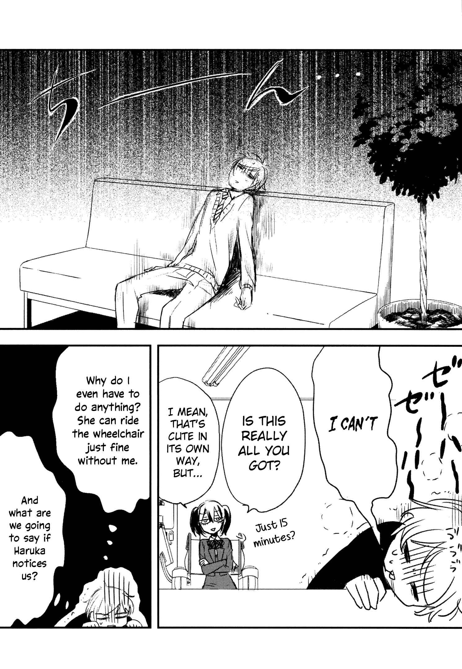 Page 10 Chapter 5 Tsukimizuki Rikai no Tantei Satsujin