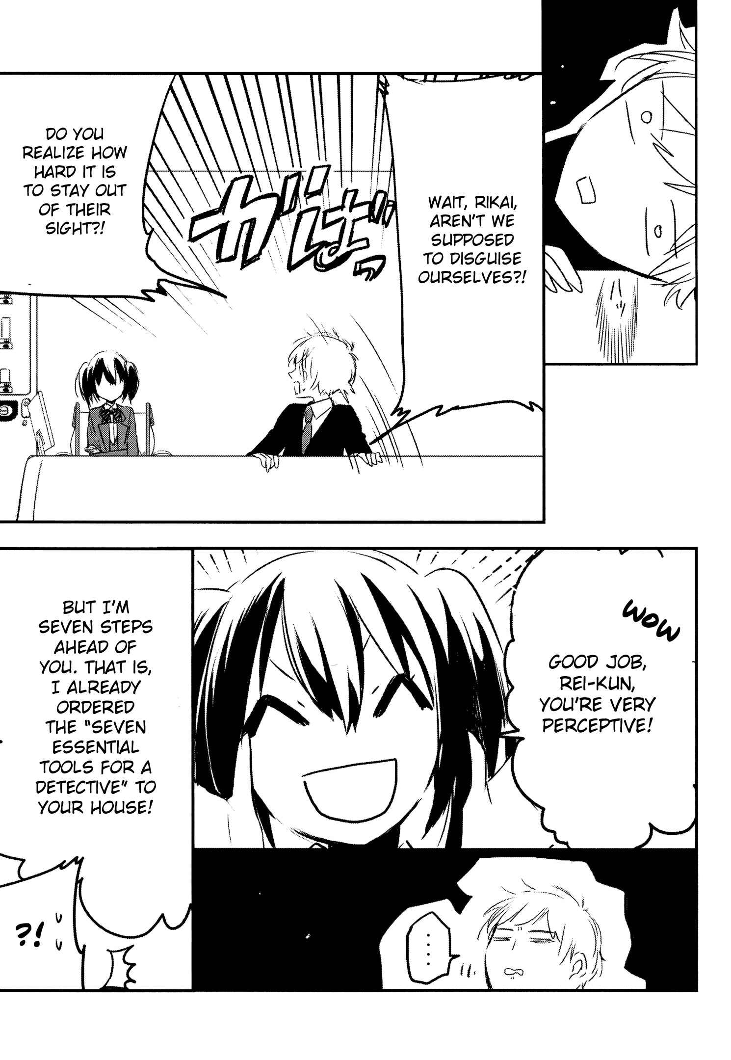 Page 11 Chapter 5 Tsukimizuki Rikai no Tantei Satsujin