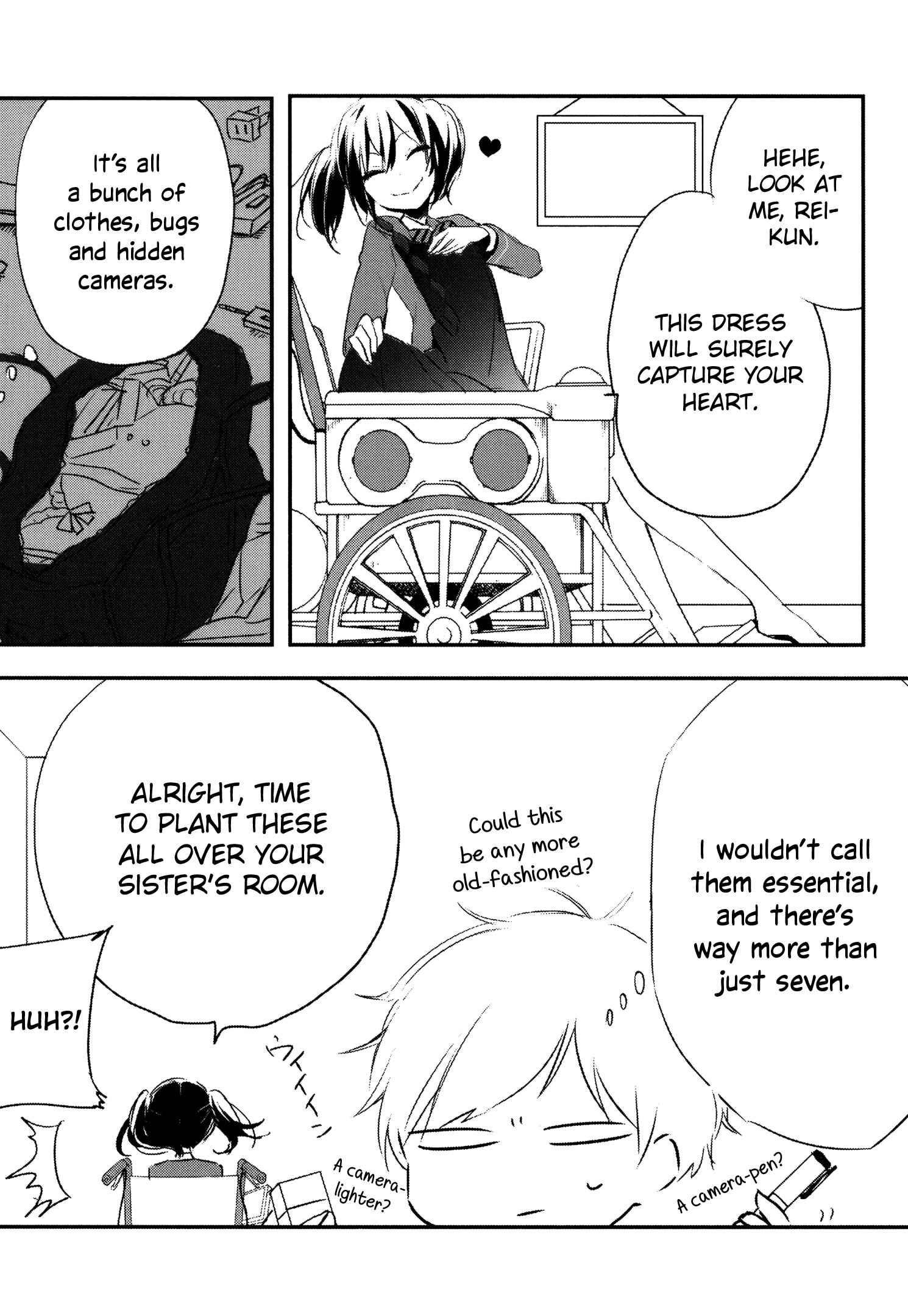 Page 13 Chapter 5 Tsukimizuki Rikai no Tantei Satsujin