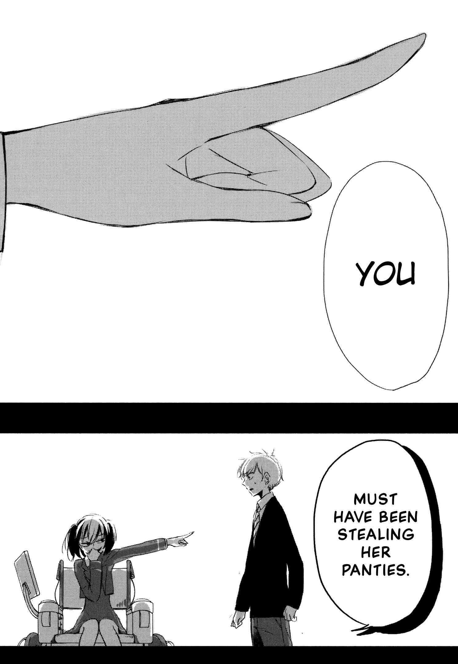 Page 17 Chapter 5 Tsukimizuki Rikai no Tantei Satsujin