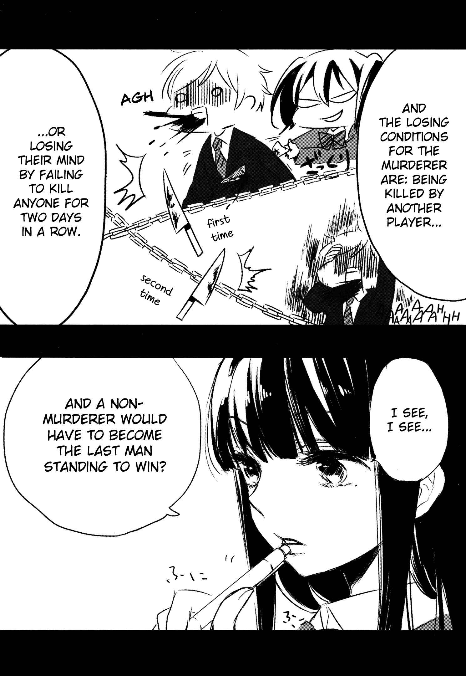 Page 31 Chapter 5 Tsukimizuki Rikai no Tantei Satsujin