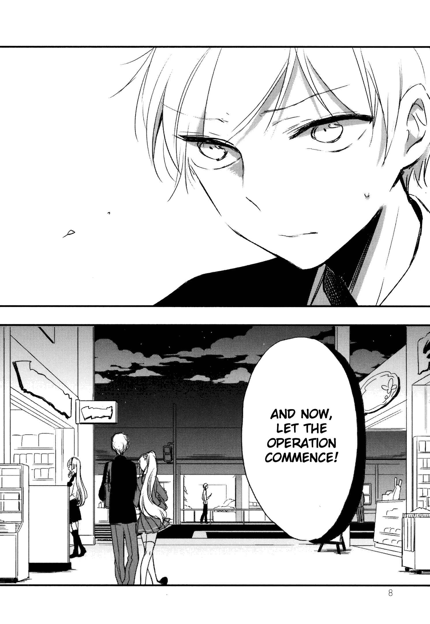 Page 8 Chapter 5 Tsukimizuki Rikai no Tantei Satsujin