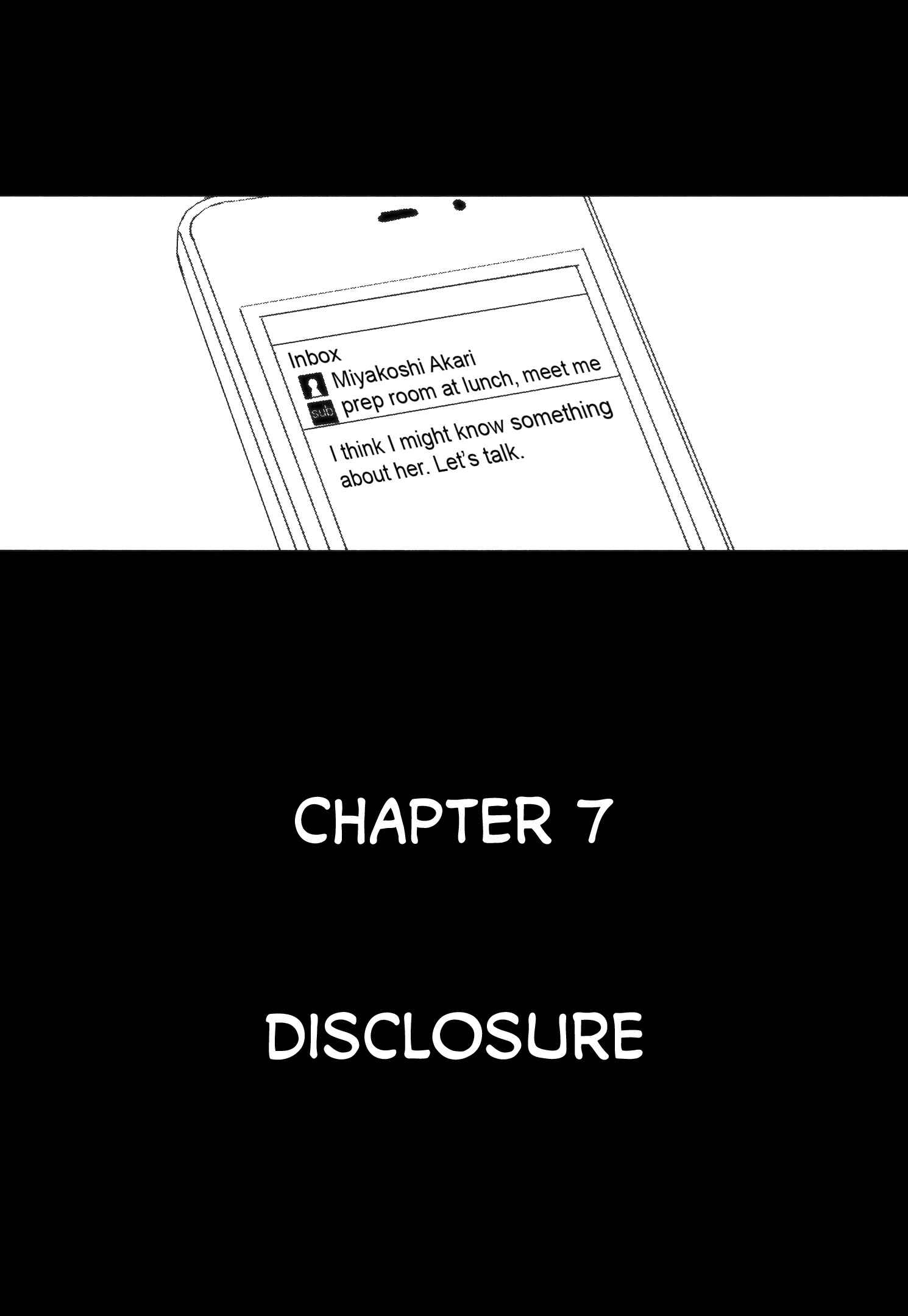 Page 11 Chapter 7 Tsukimizuki Rikai no Tantei Satsujin