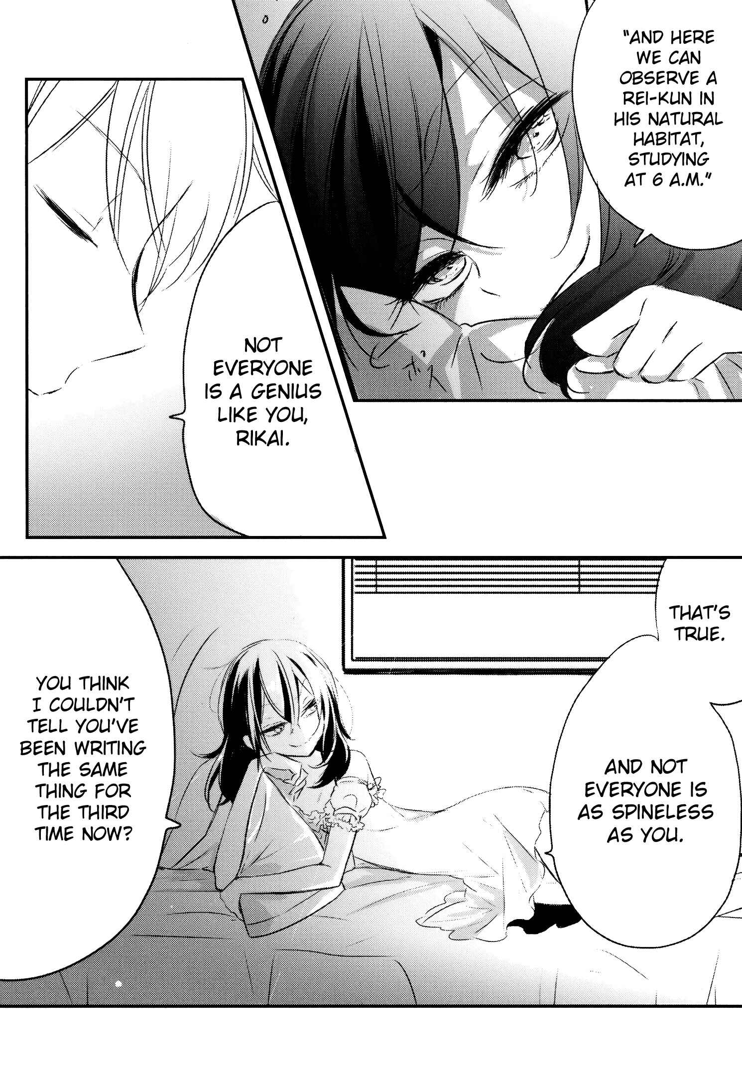 Page 2 Chapter 7 Tsukimizuki Rikai no Tantei Satsujin