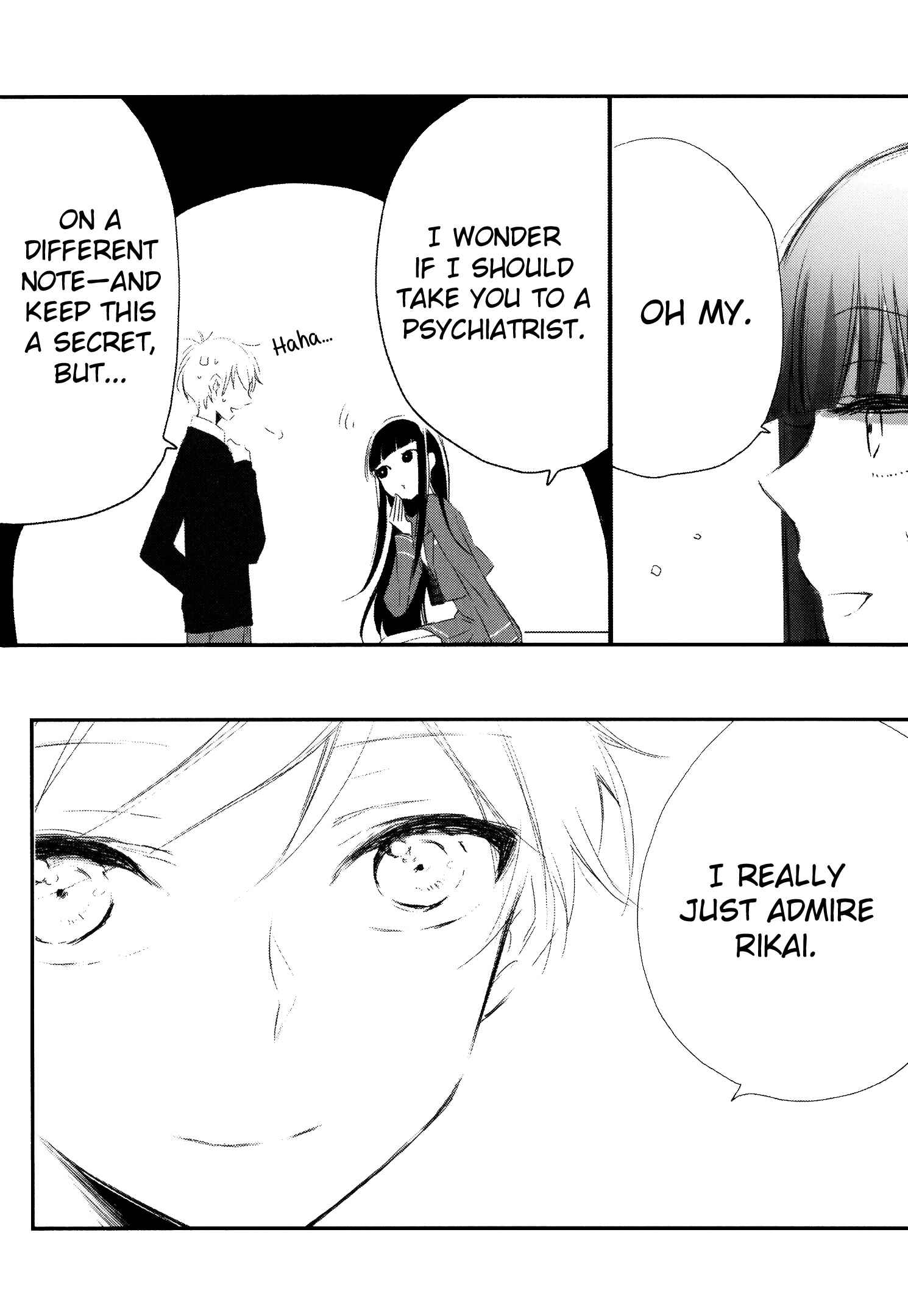 Page 20 Chapter 7 Tsukimizuki Rikai no Tantei Satsujin