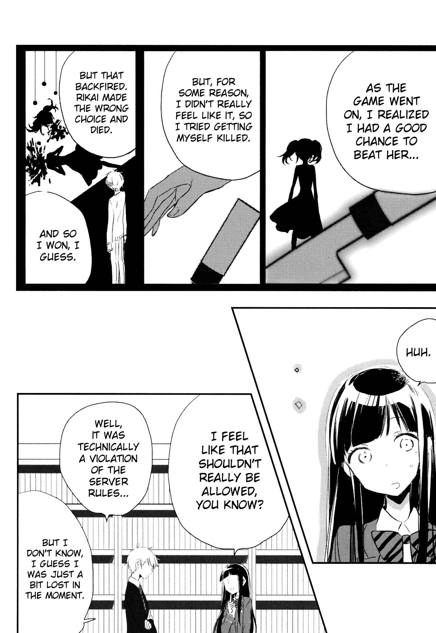Page 22 Chapter 7 Tsukimizuki Rikai no Tantei Satsujin