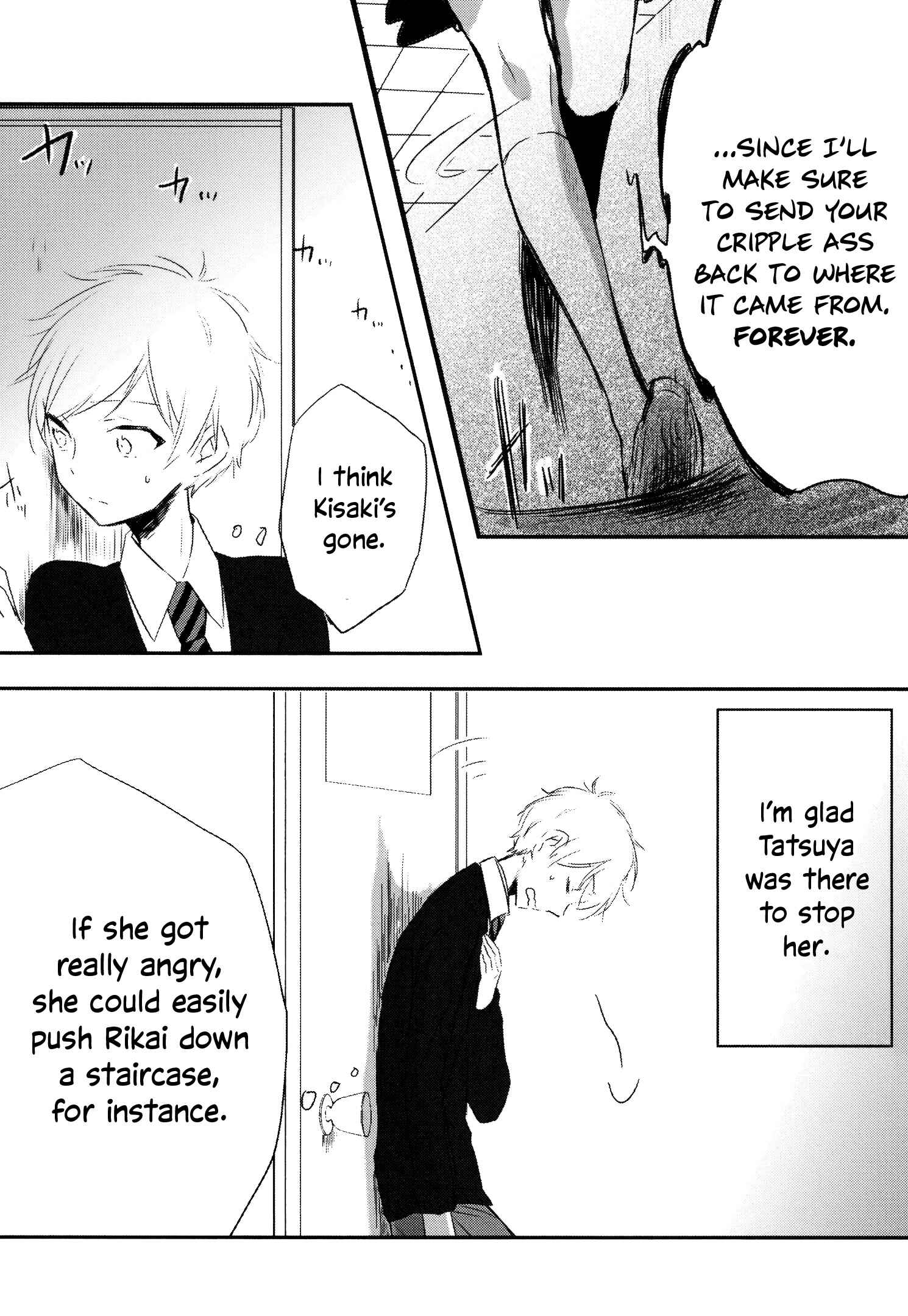 Page 27 Chapter 7 Tsukimizuki Rikai no Tantei Satsujin
