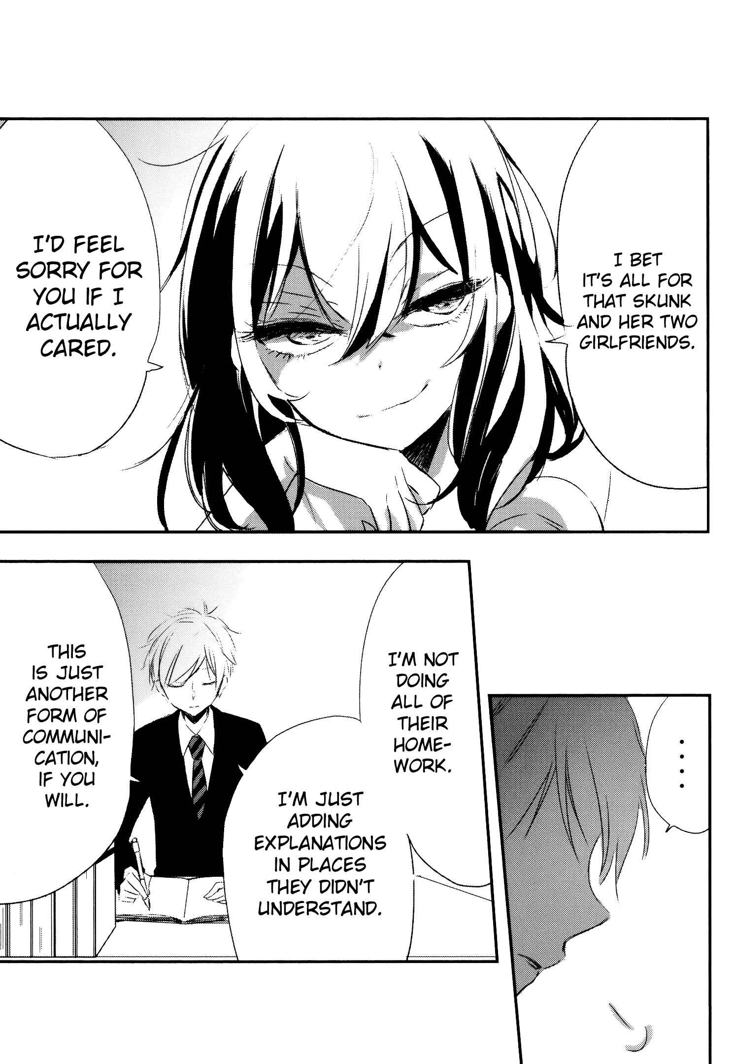 Page 3 Chapter 7 Tsukimizuki Rikai no Tantei Satsujin