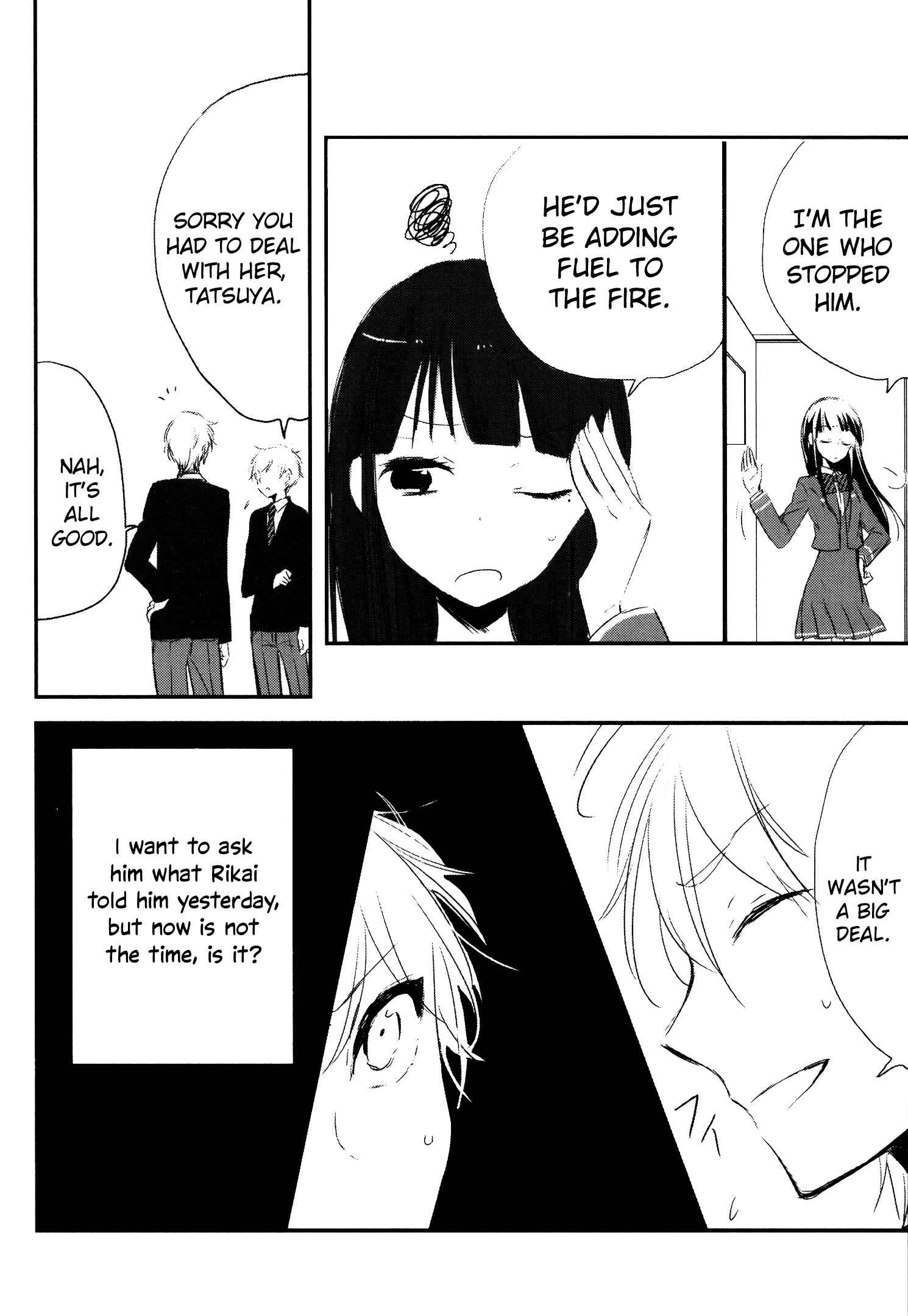 Page 32 Chapter 7 Tsukimizuki Rikai no Tantei Satsujin