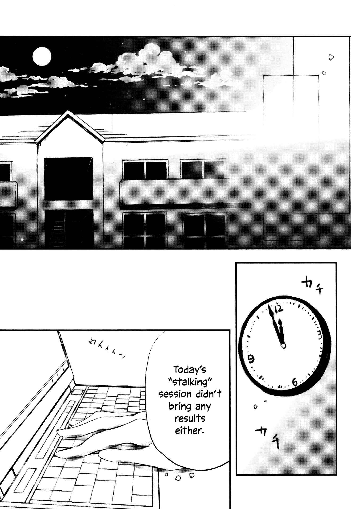 Page 33 Chapter 7 Tsukimizuki Rikai no Tantei Satsujin