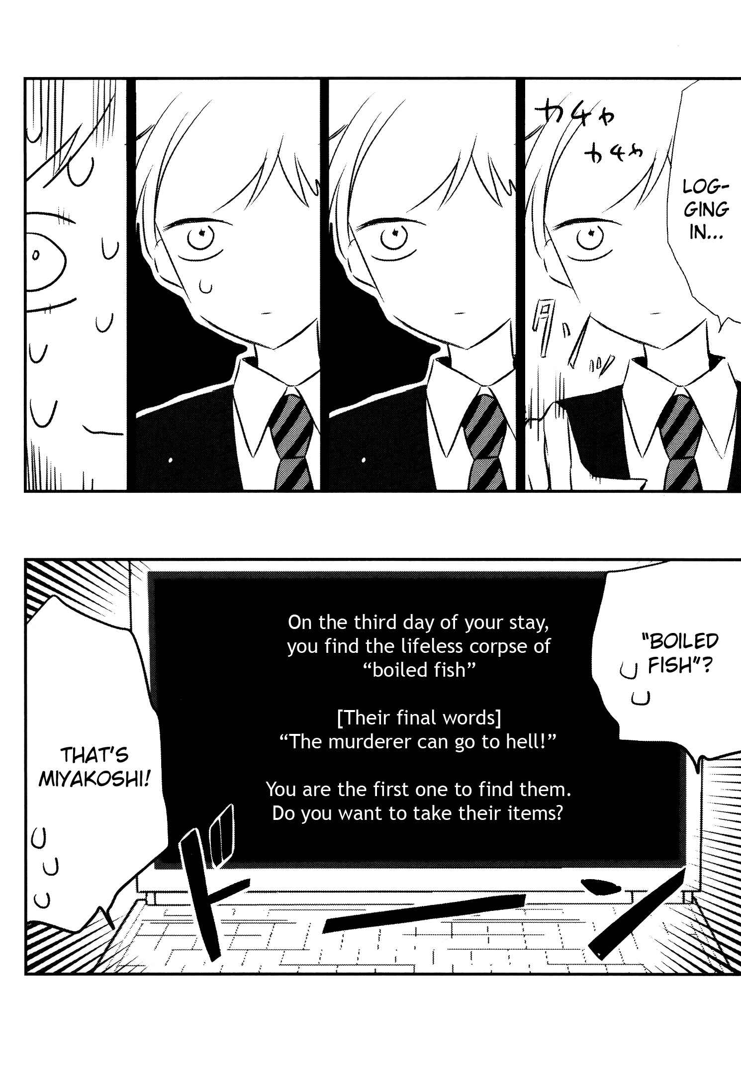 Page 34 Chapter 7 Tsukimizuki Rikai no Tantei Satsujin