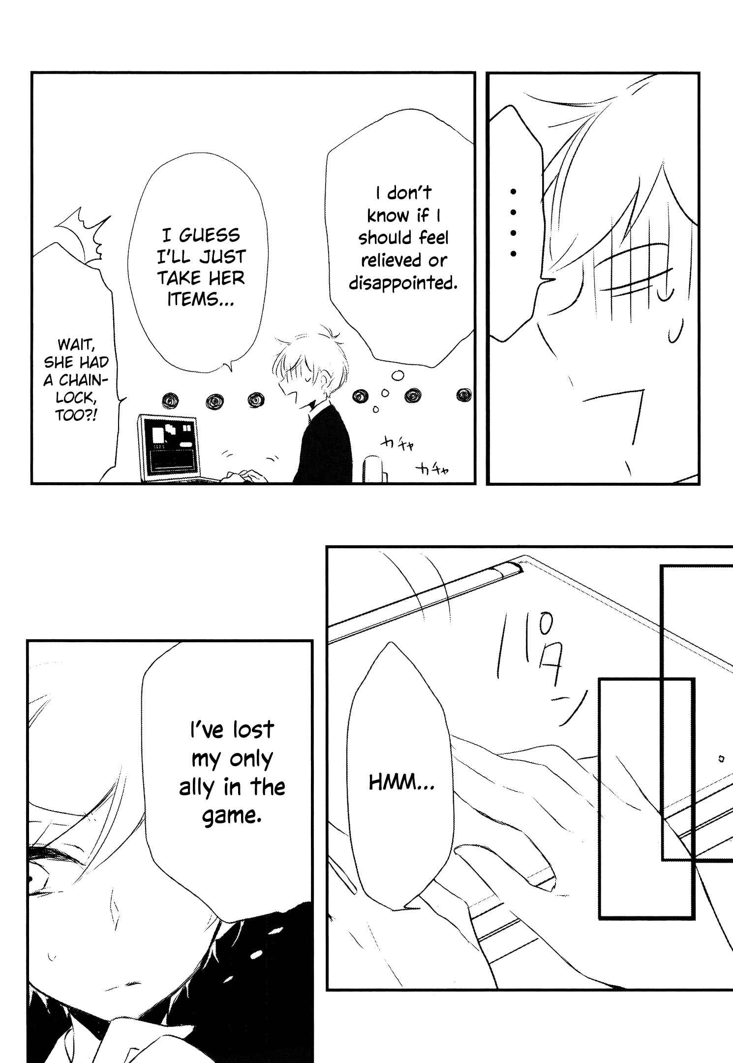 Page 35 Chapter 7 Tsukimizuki Rikai no Tantei Satsujin