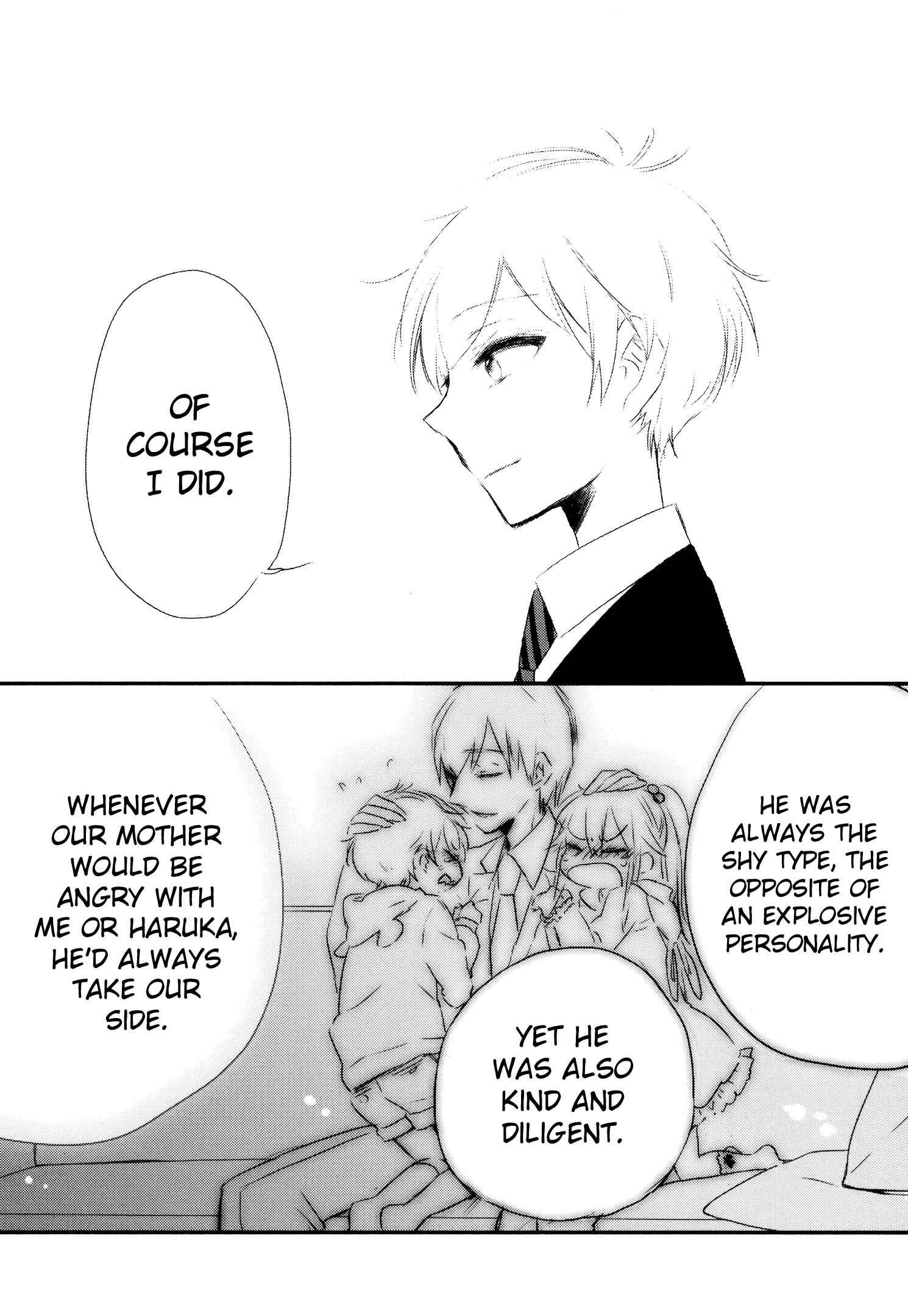 Page 48 Chapter 7 Tsukimizuki Rikai no Tantei Satsujin