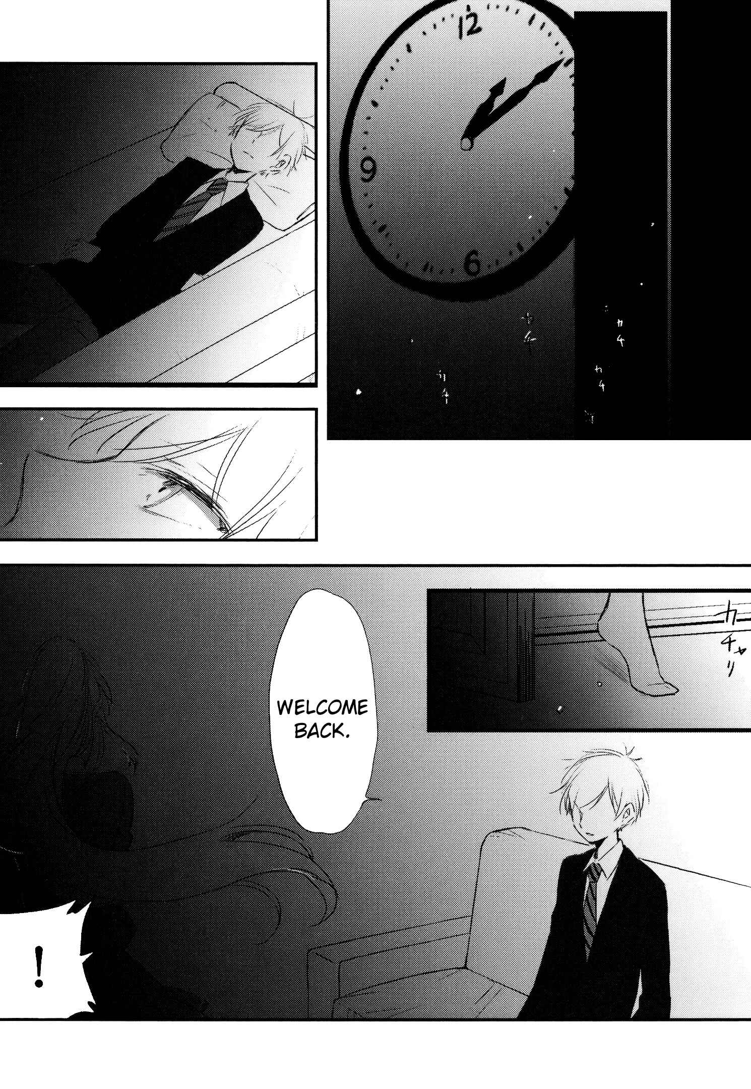 Page 55 Chapter 7 Tsukimizuki Rikai no Tantei Satsujin