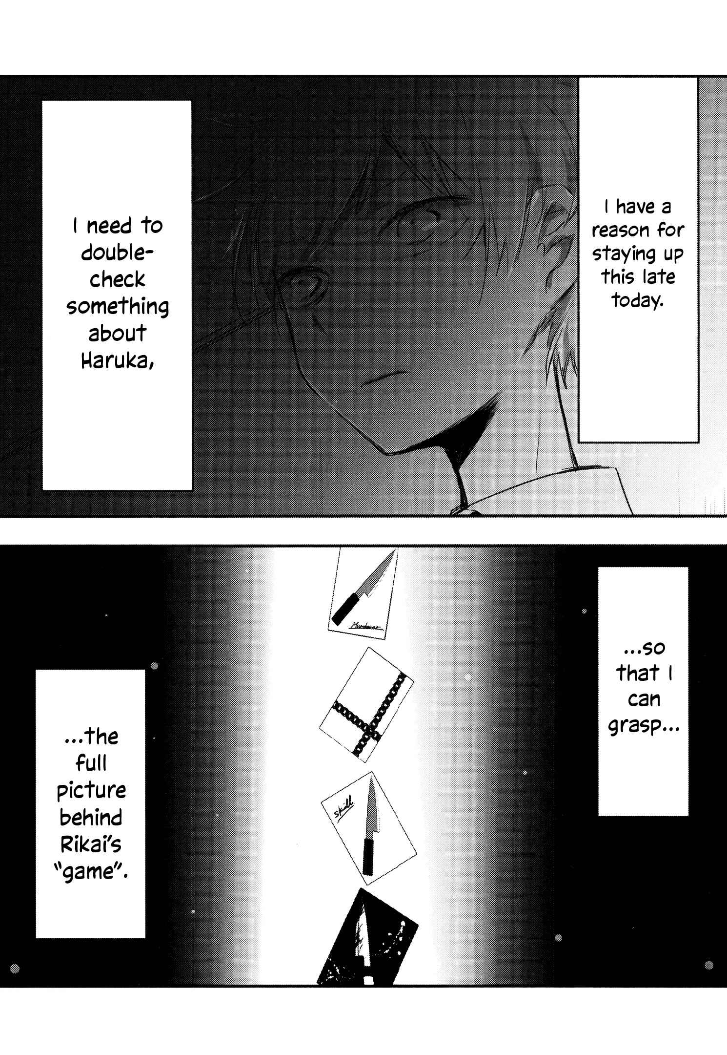 Page 58 Chapter 7 Tsukimizuki Rikai no Tantei Satsujin