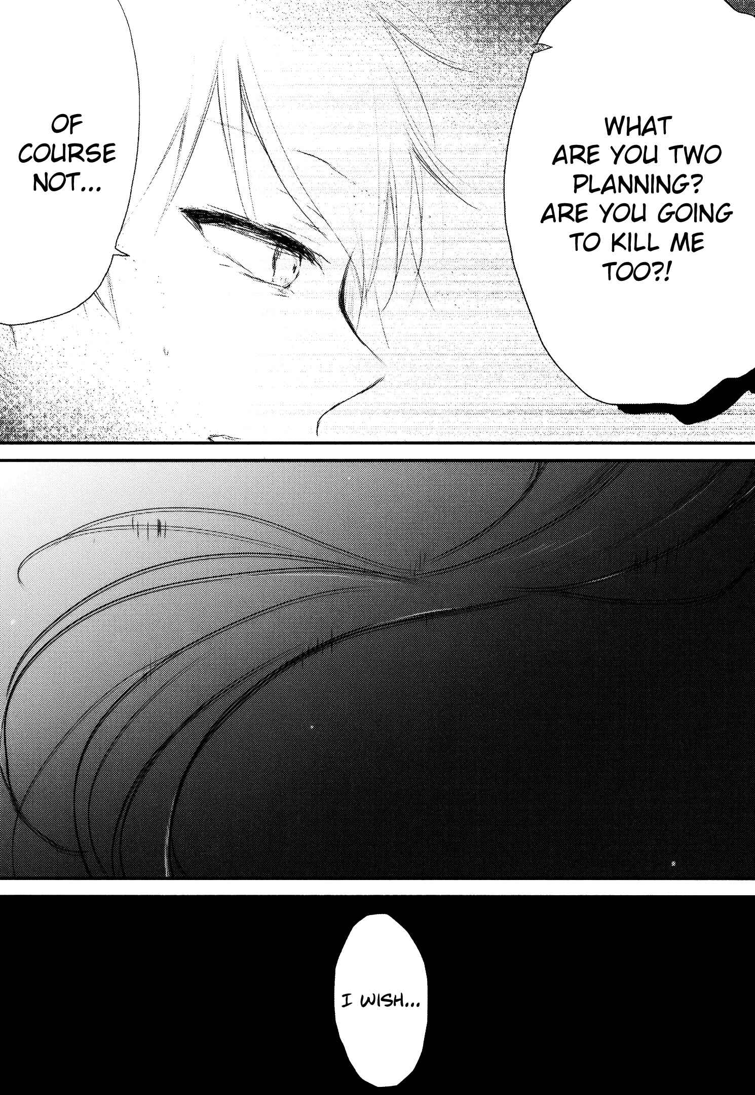 Page 62 Chapter 7 Tsukimizuki Rikai no Tantei Satsujin