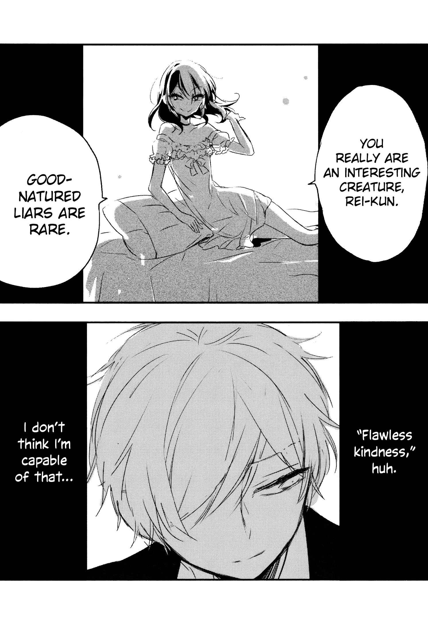 Page 7 Chapter 7 Tsukimizuki Rikai no Tantei Satsujin