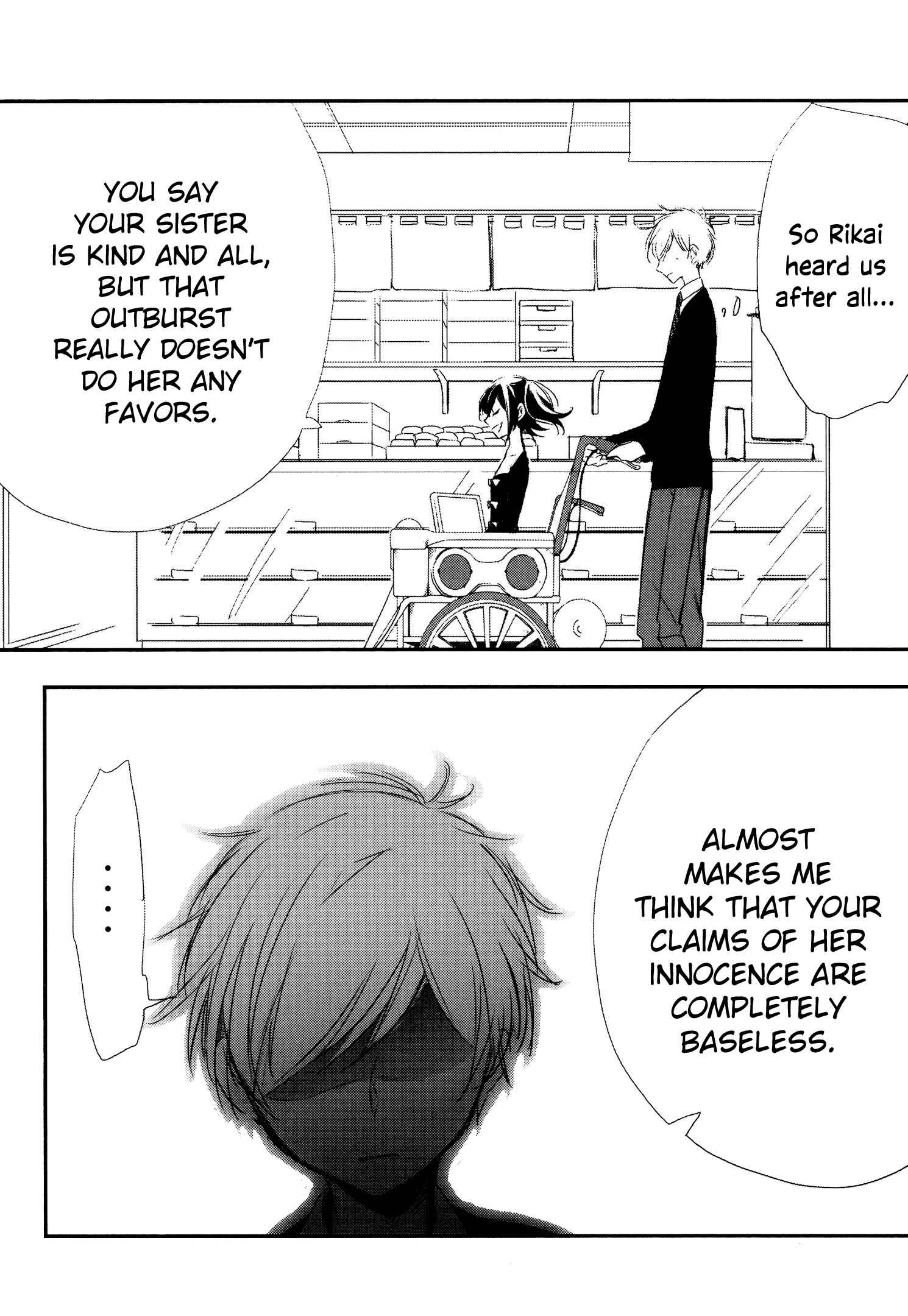 Page 10 Chapter 8 Tsukimizuki Rikai no Tantei Satsujin