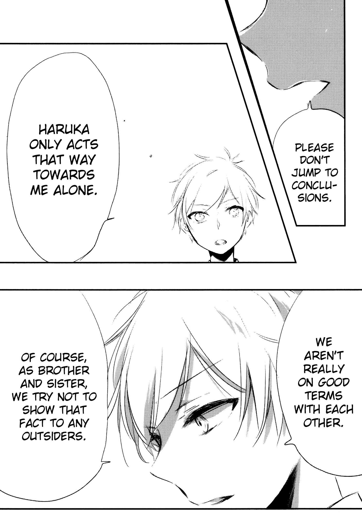 Page 11 Chapter 8 Tsukimizuki Rikai no Tantei Satsujin