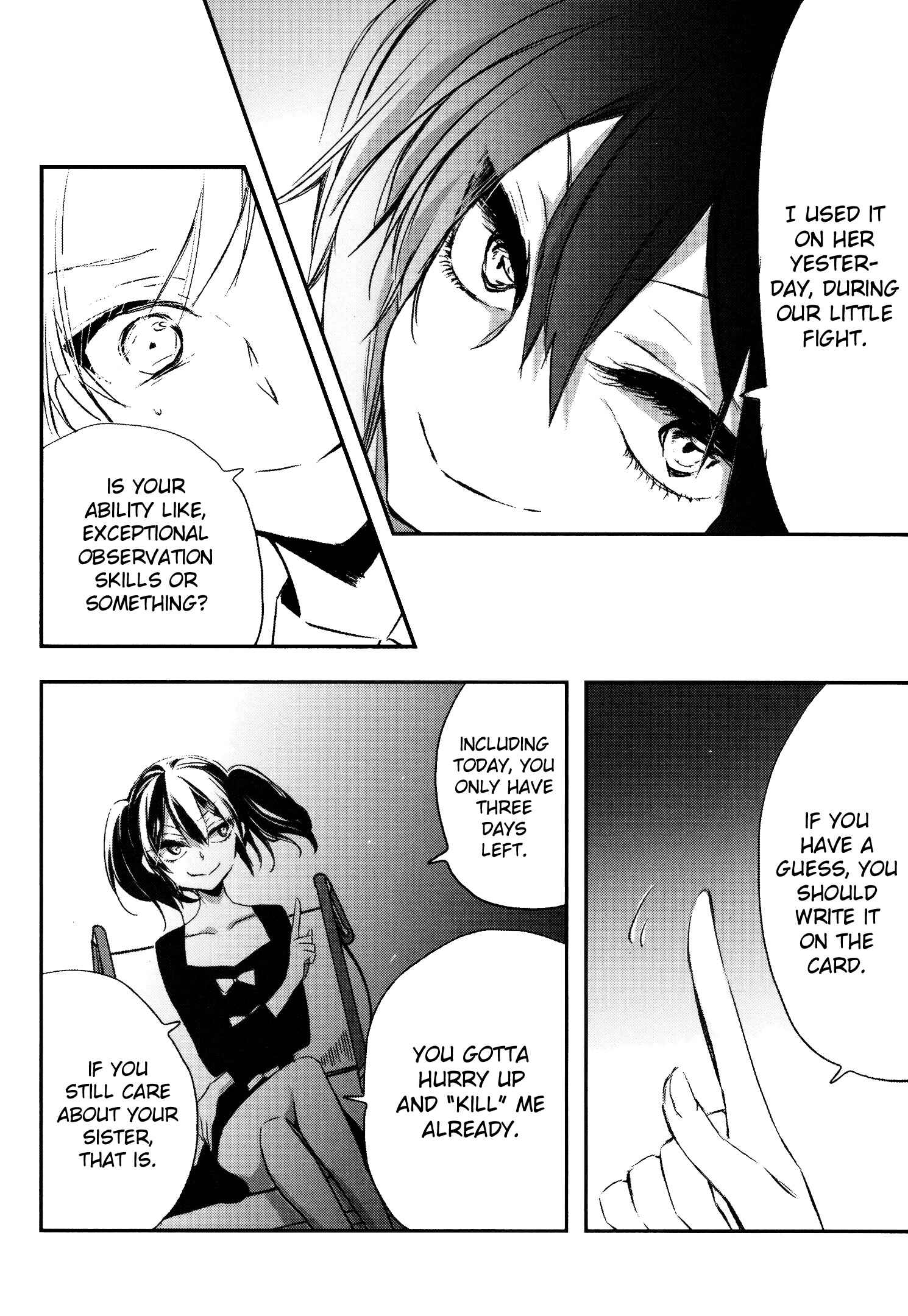 Page 26 Chapter 8 Tsukimizuki Rikai no Tantei Satsujin