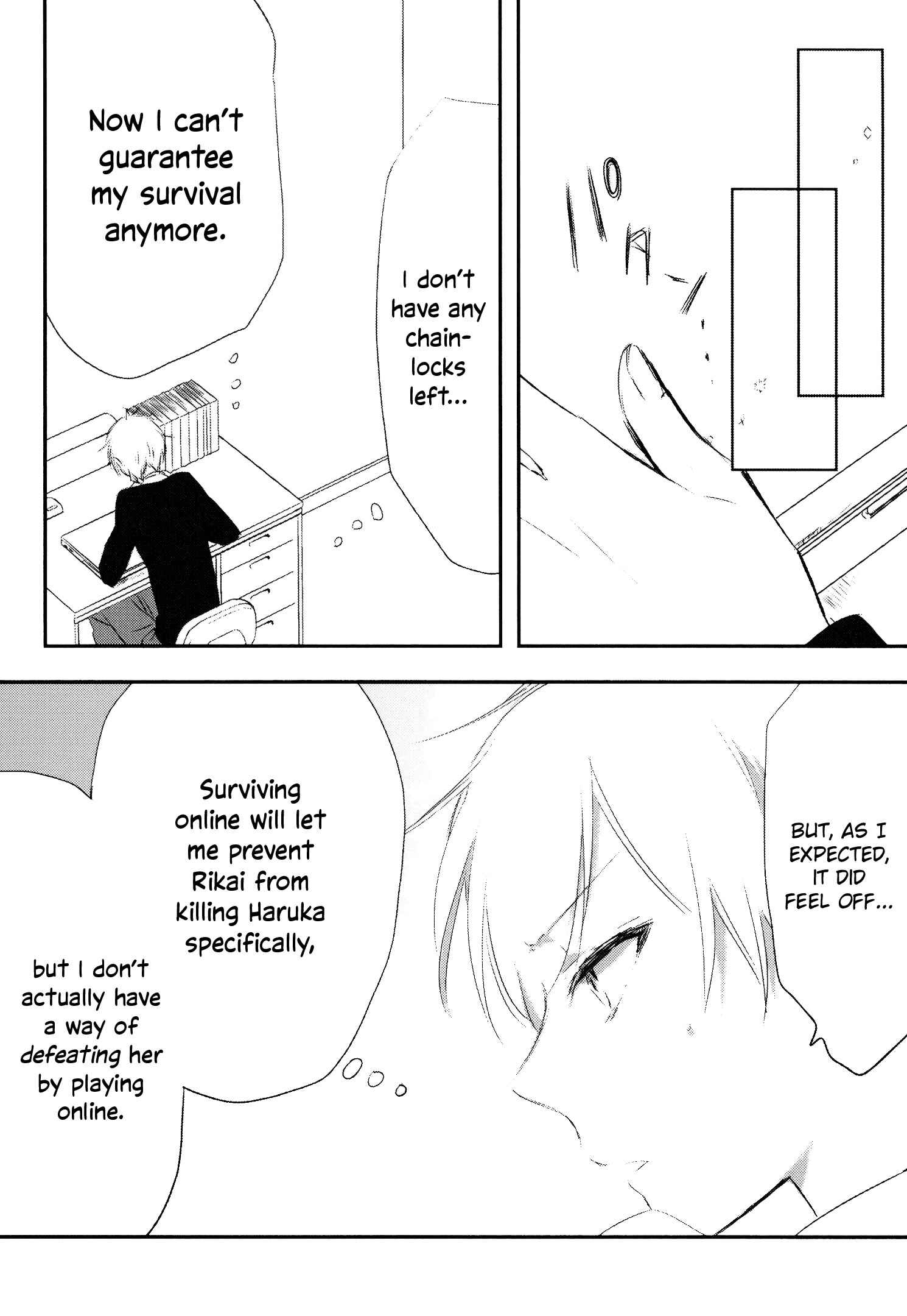 Page 28 Chapter 8 Tsukimizuki Rikai no Tantei Satsujin