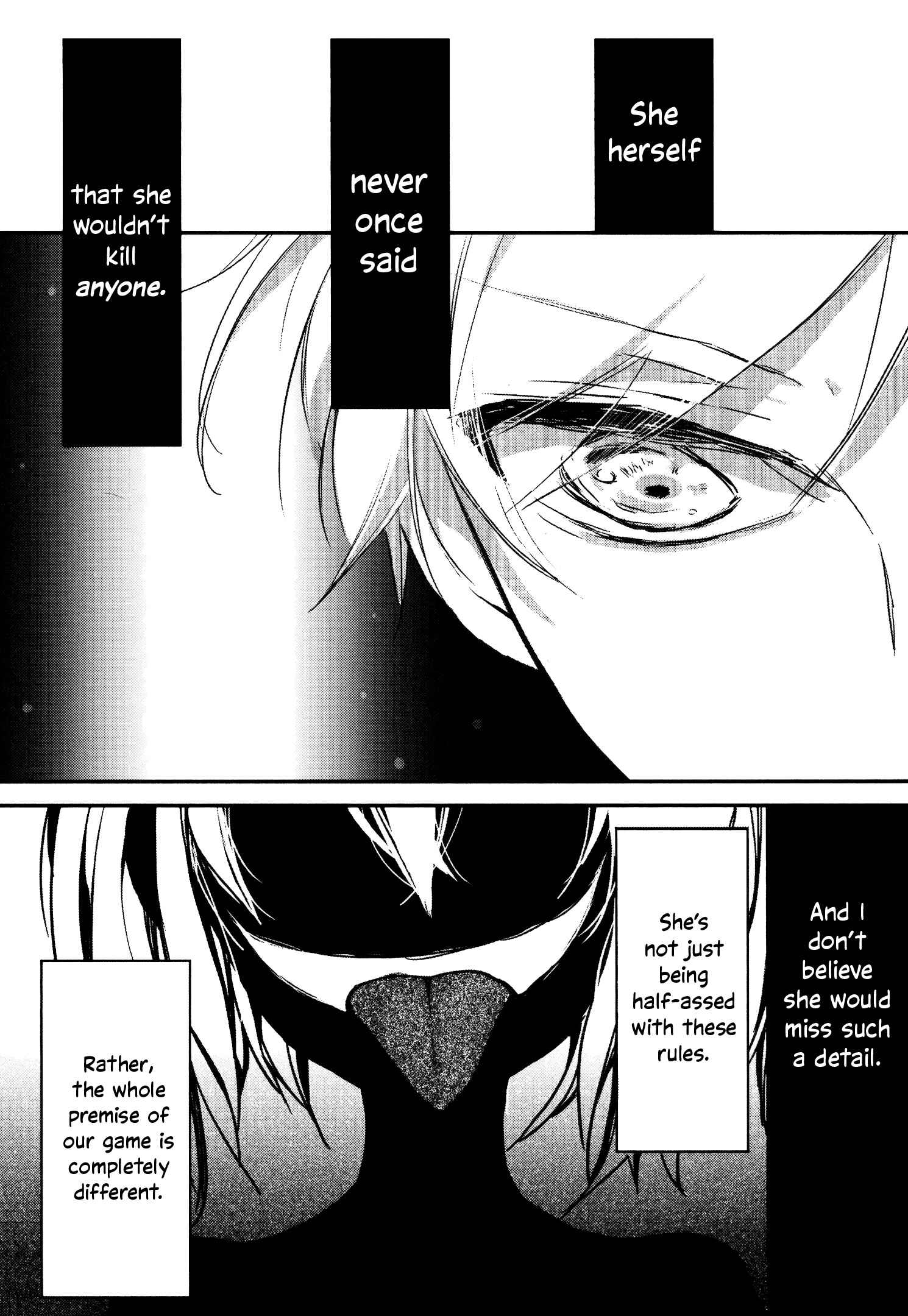 Page 31 Chapter 8 Tsukimizuki Rikai no Tantei Satsujin