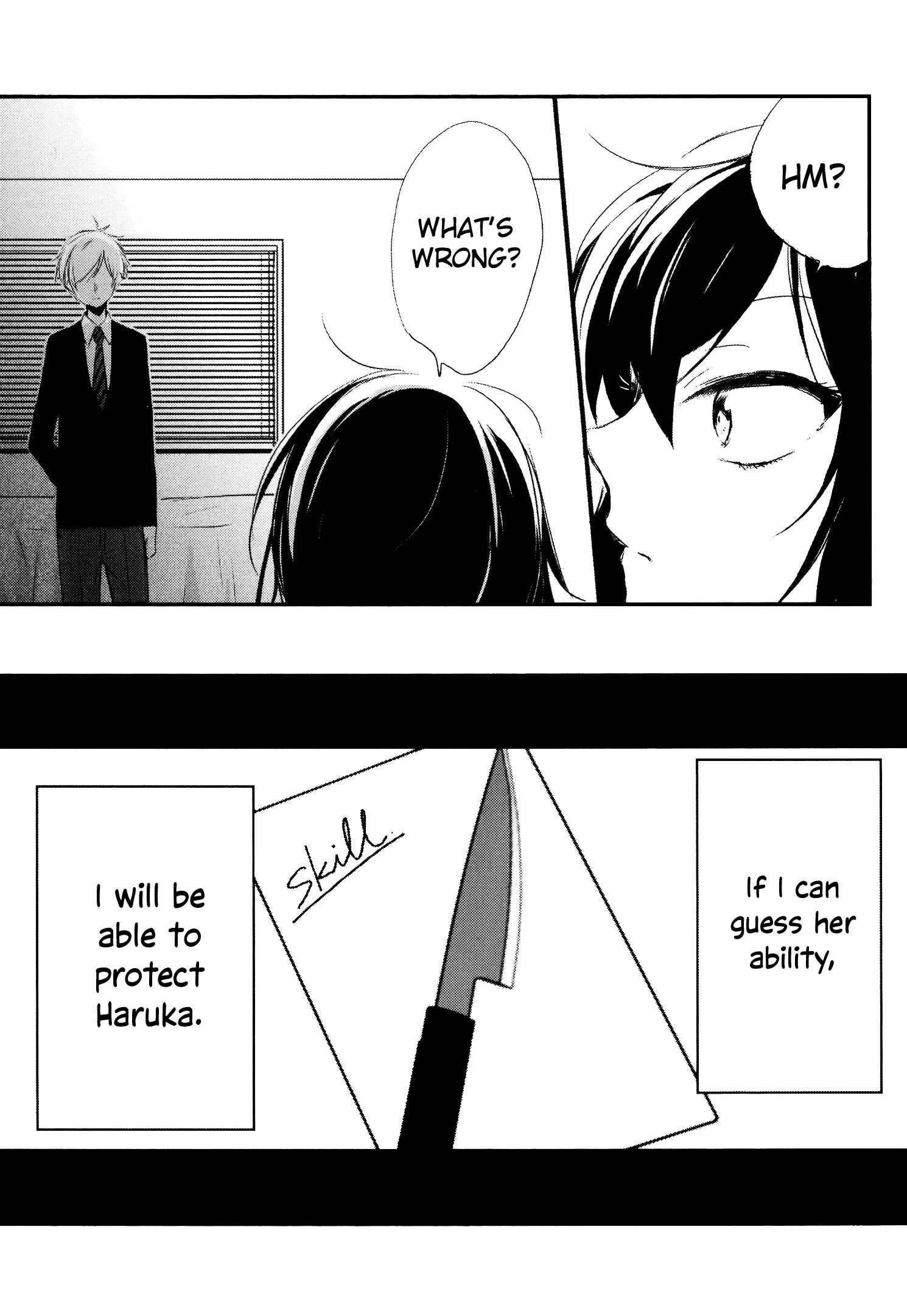 Page 35 Chapter 8 Tsukimizuki Rikai no Tantei Satsujin