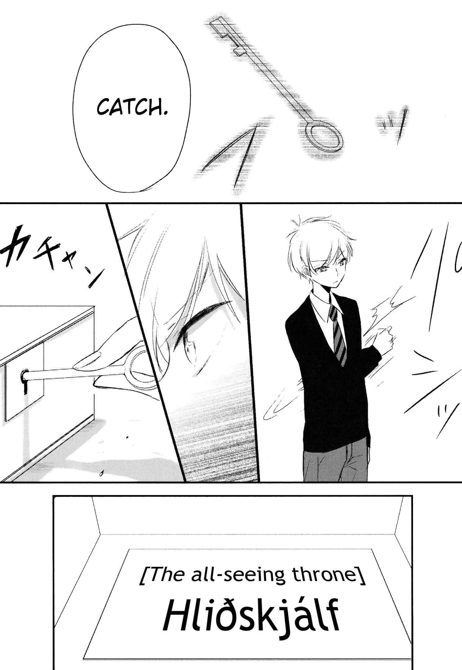 Page 41 Chapter 8 Tsukimizuki Rikai no Tantei Satsujin